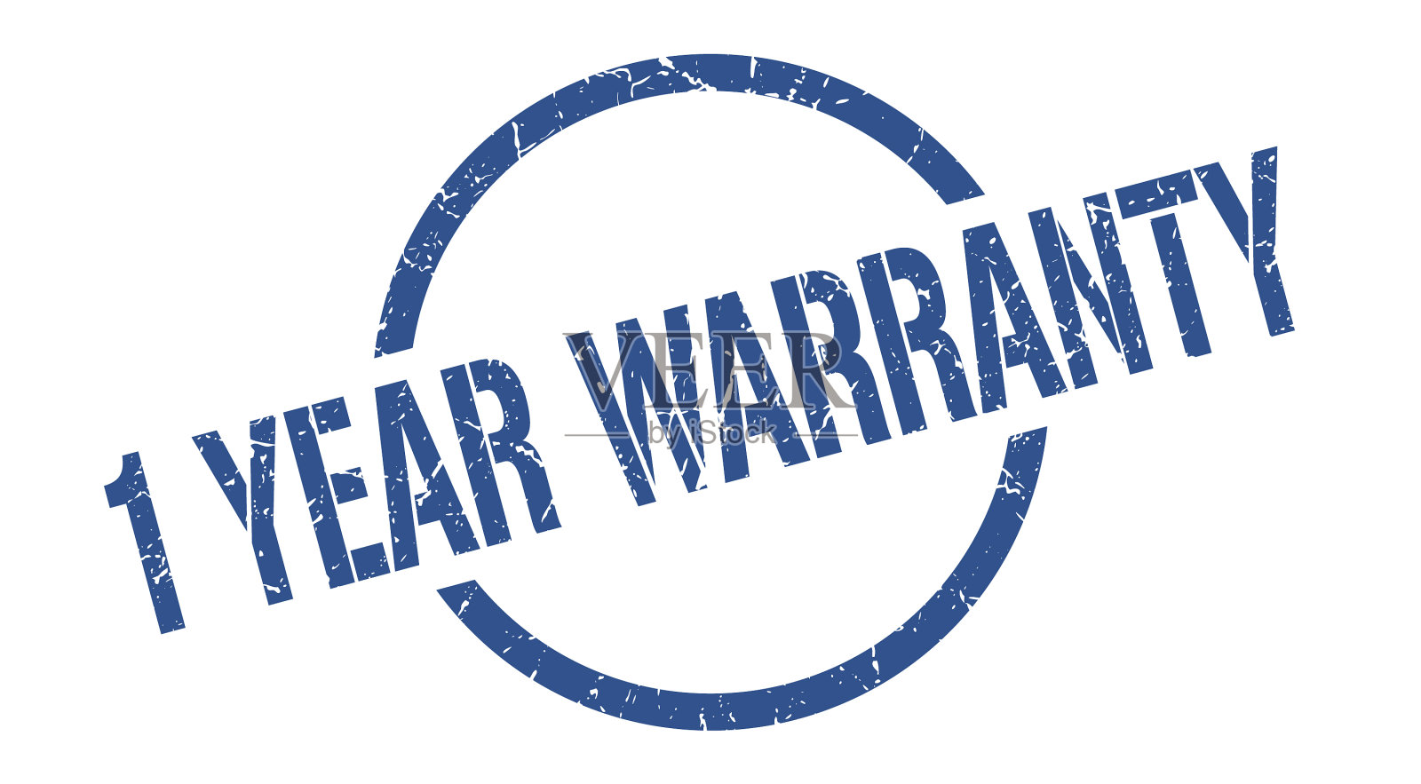 1年保修章插画图片素材