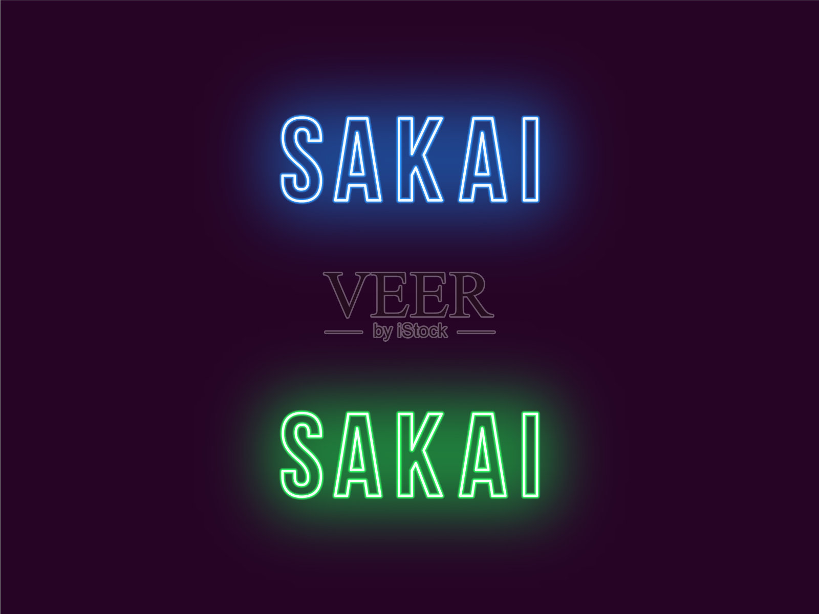 日本酒井市的霓虹名文字插画图片素材