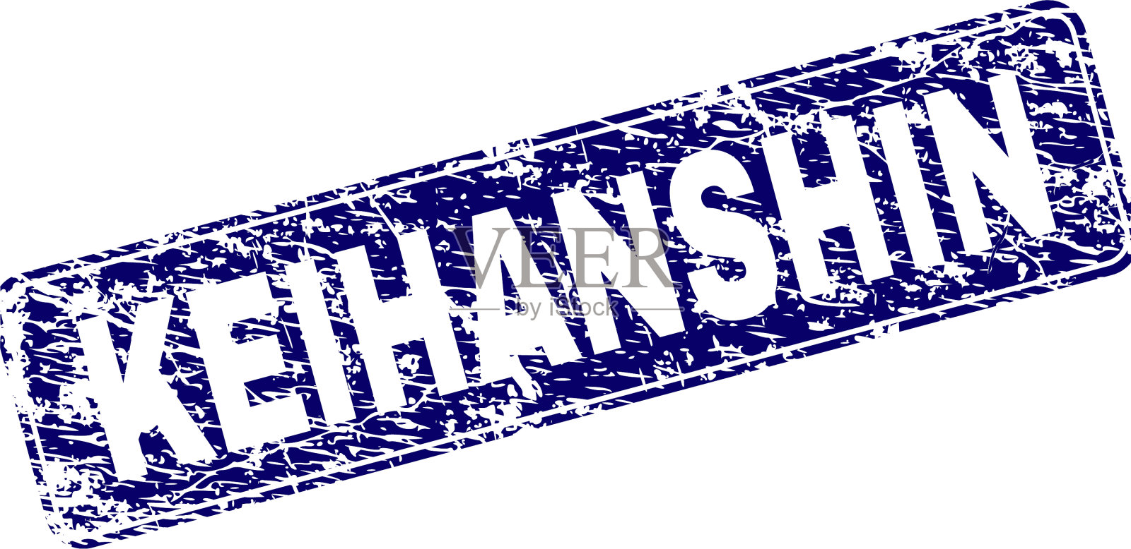 划的keihanshin框圆角矩形插画图片素材