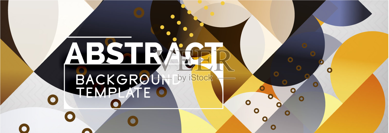 圆和半圆抽象背景插画图片素材