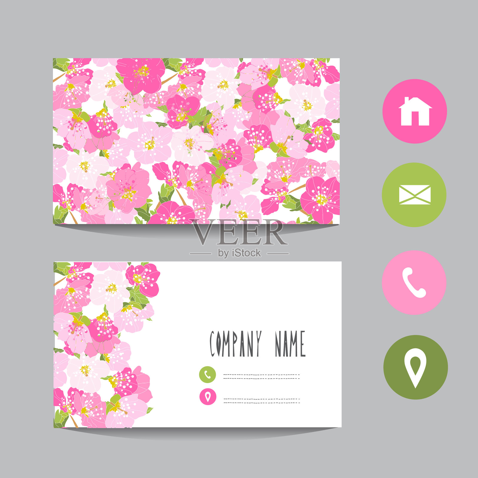 名片模板插画图片素材