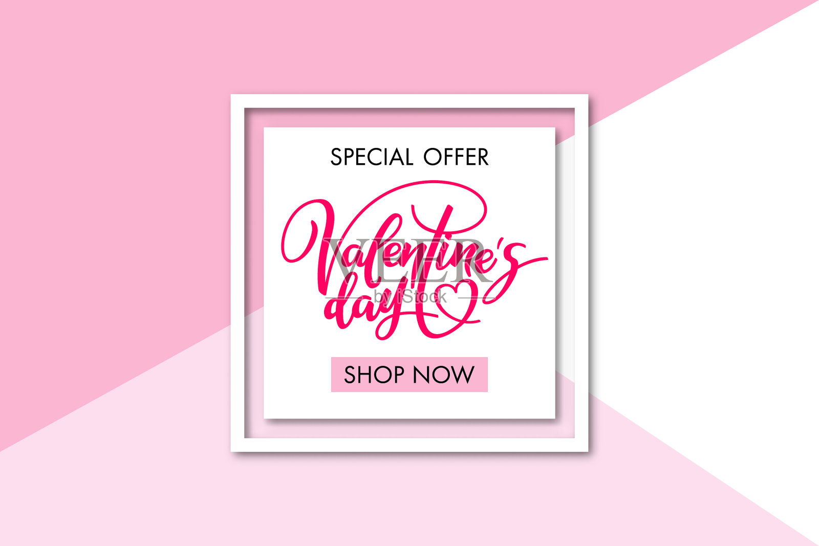 情人节节日促销横幅上写着插画图片素材