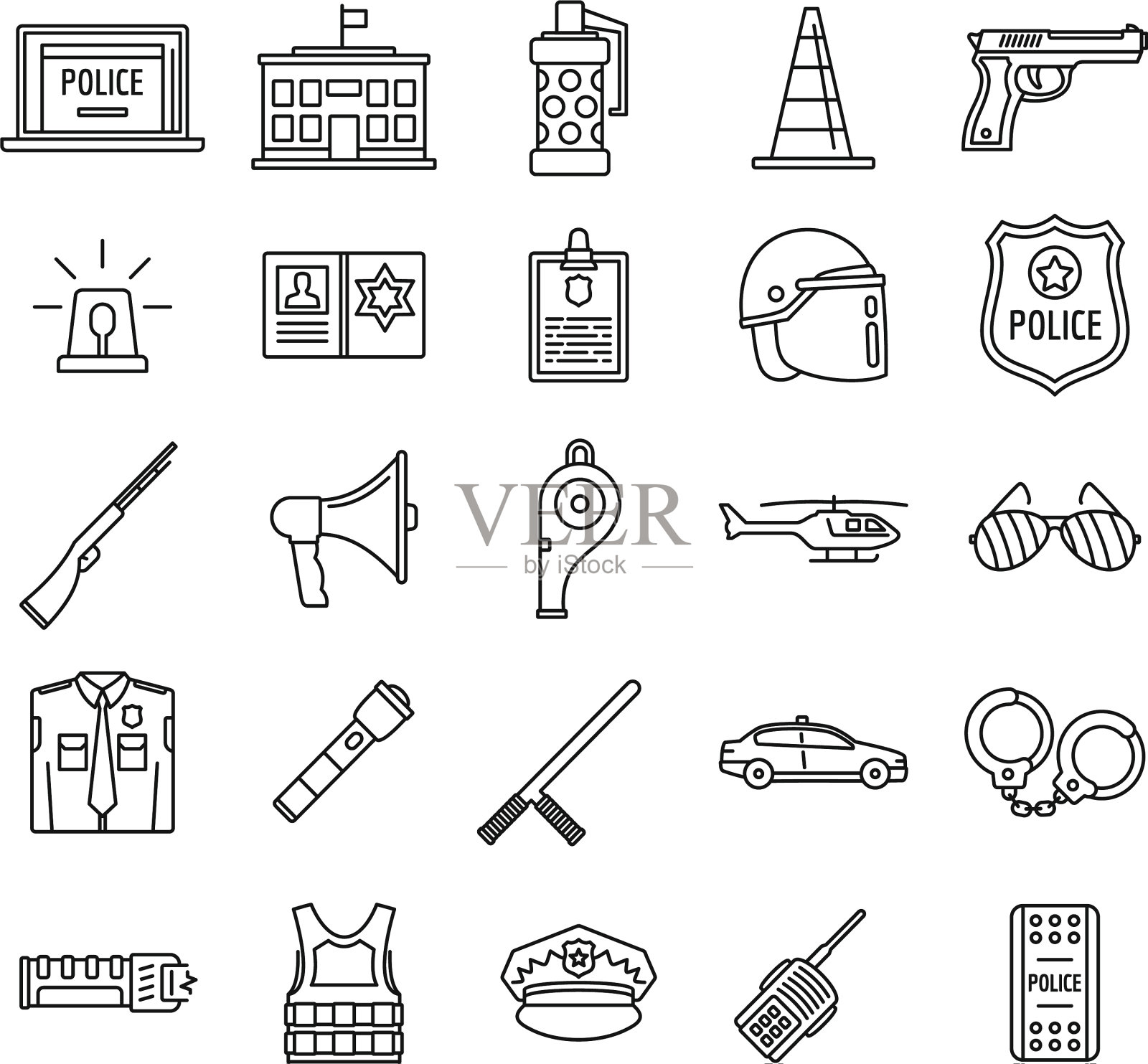 警用设备元素图标设置轮廓样式图标素材