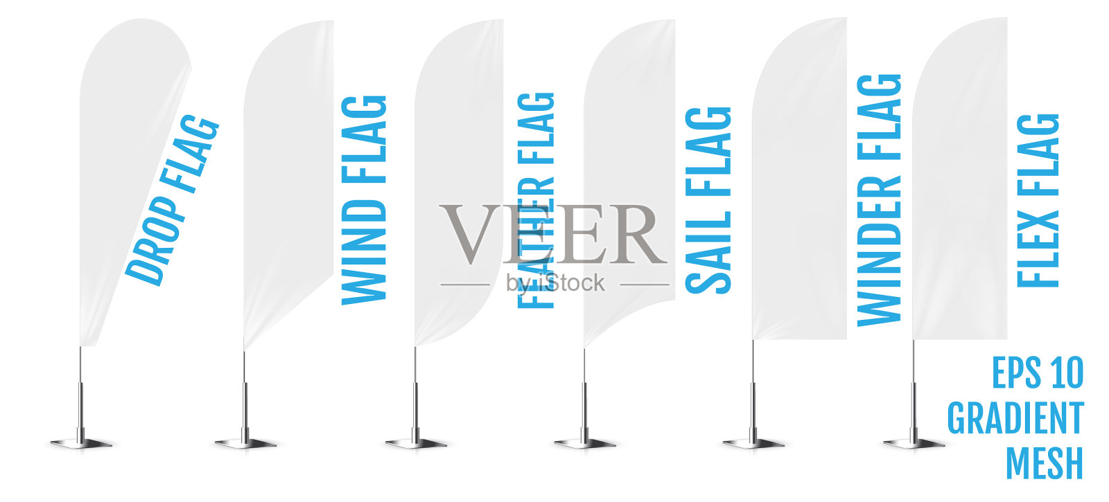 现实的白色旗帜旗帜3d模型纺织品设计元素图片