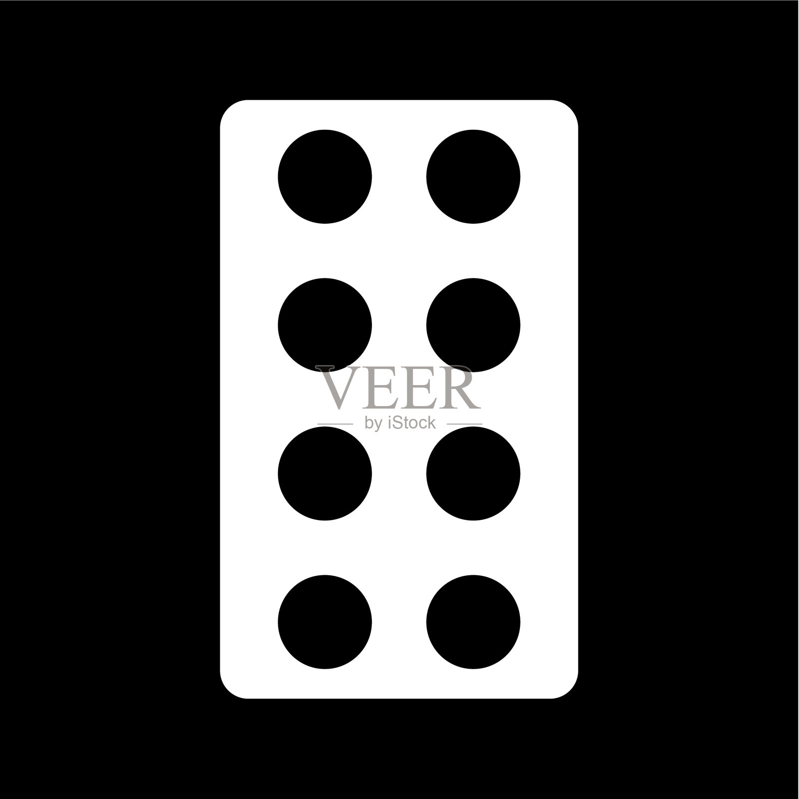 平板电脑图标插画图片素材