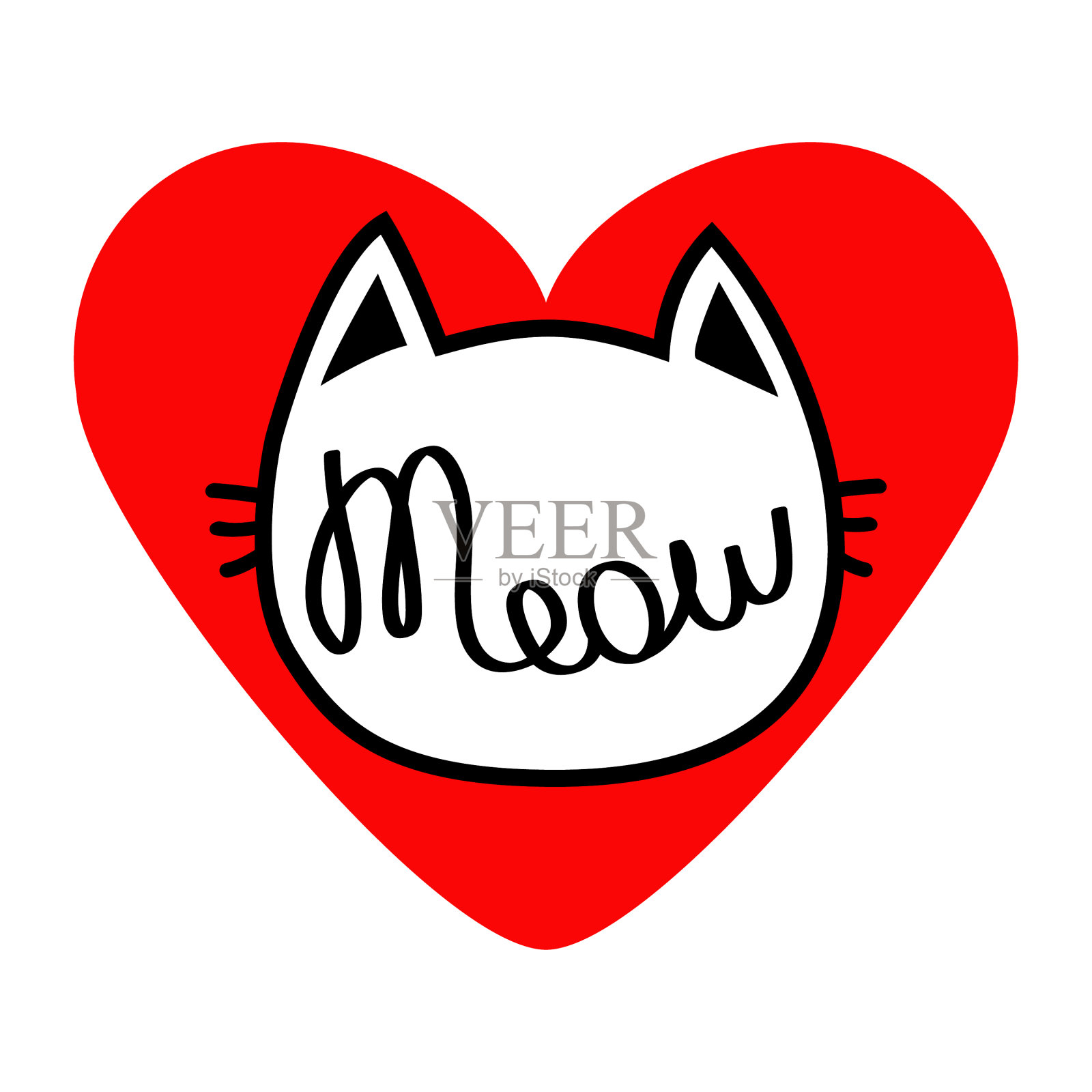 猫头剪影形状喵字文字设计元素图片