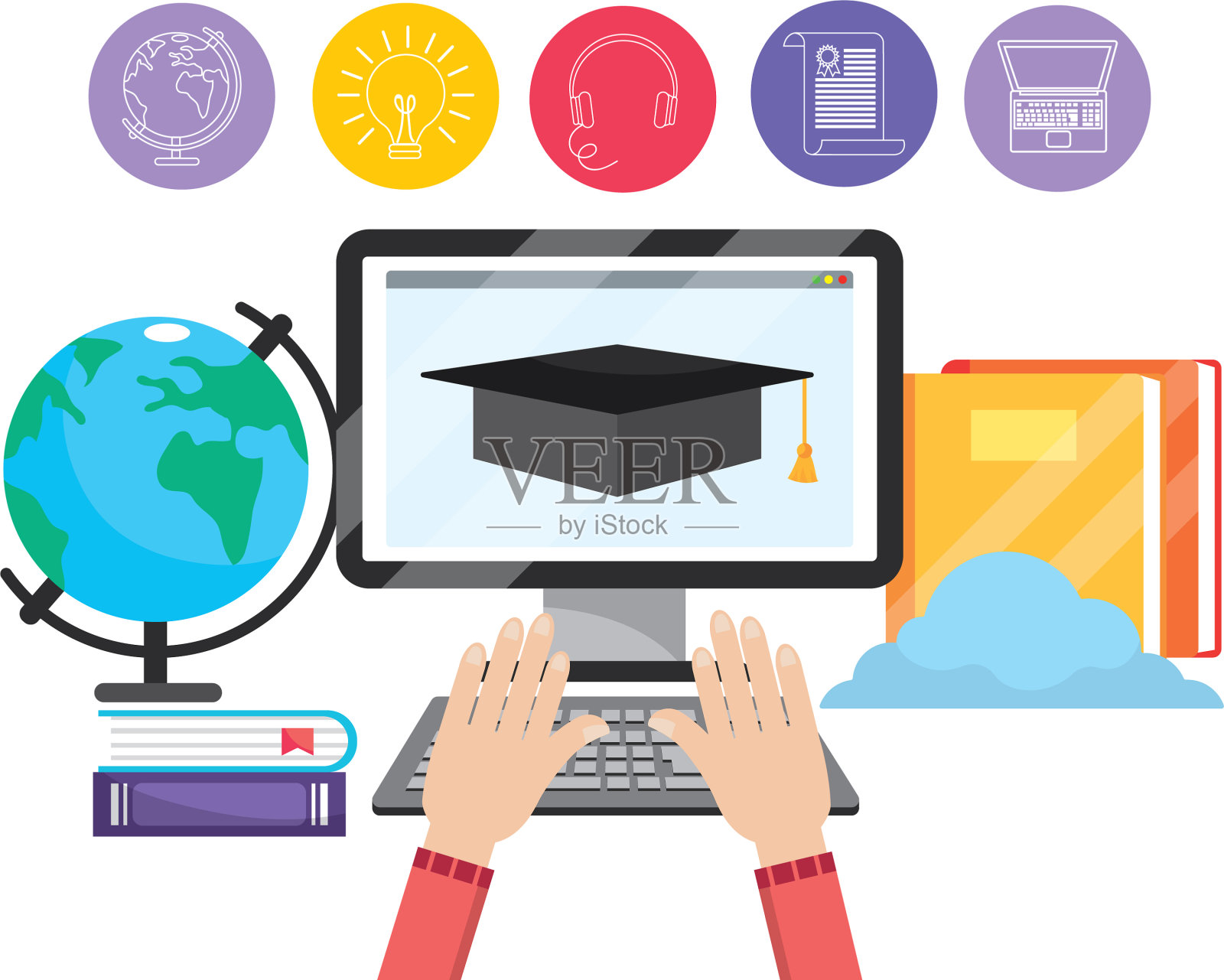 在线教育电脑卡通插画图片素材