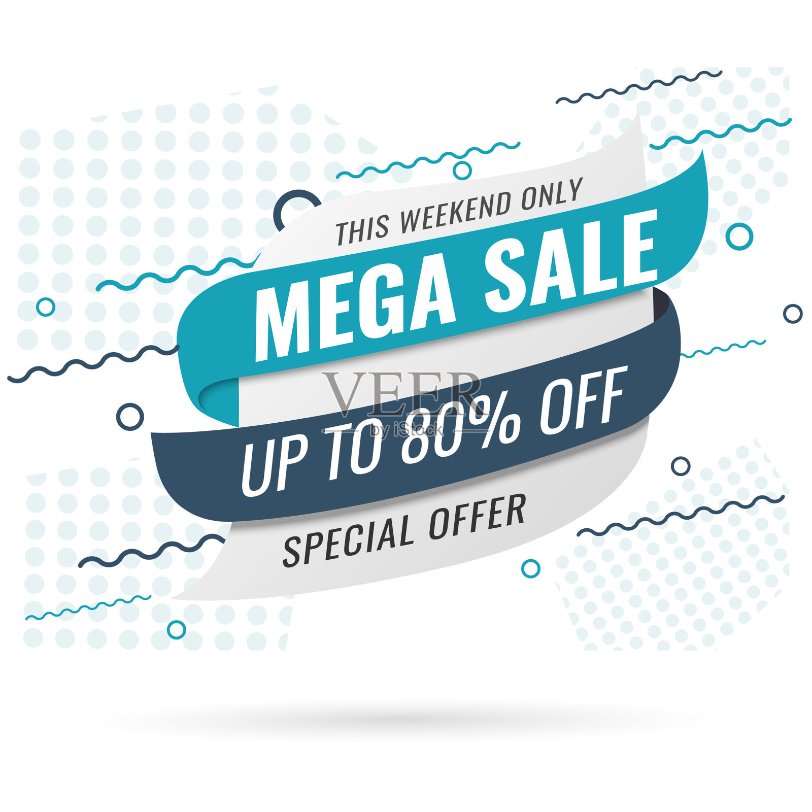 这个周末特别大减价设计元素图片