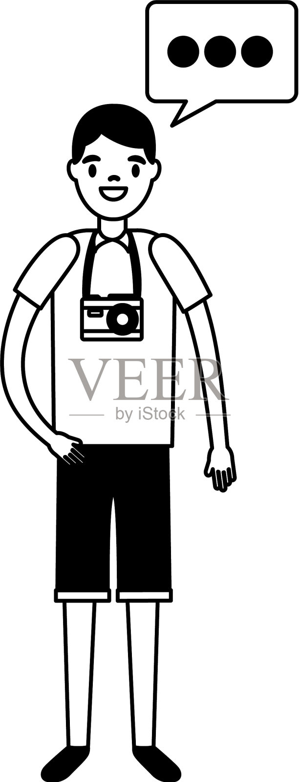 人的性格和言语泡泡设计元素图片