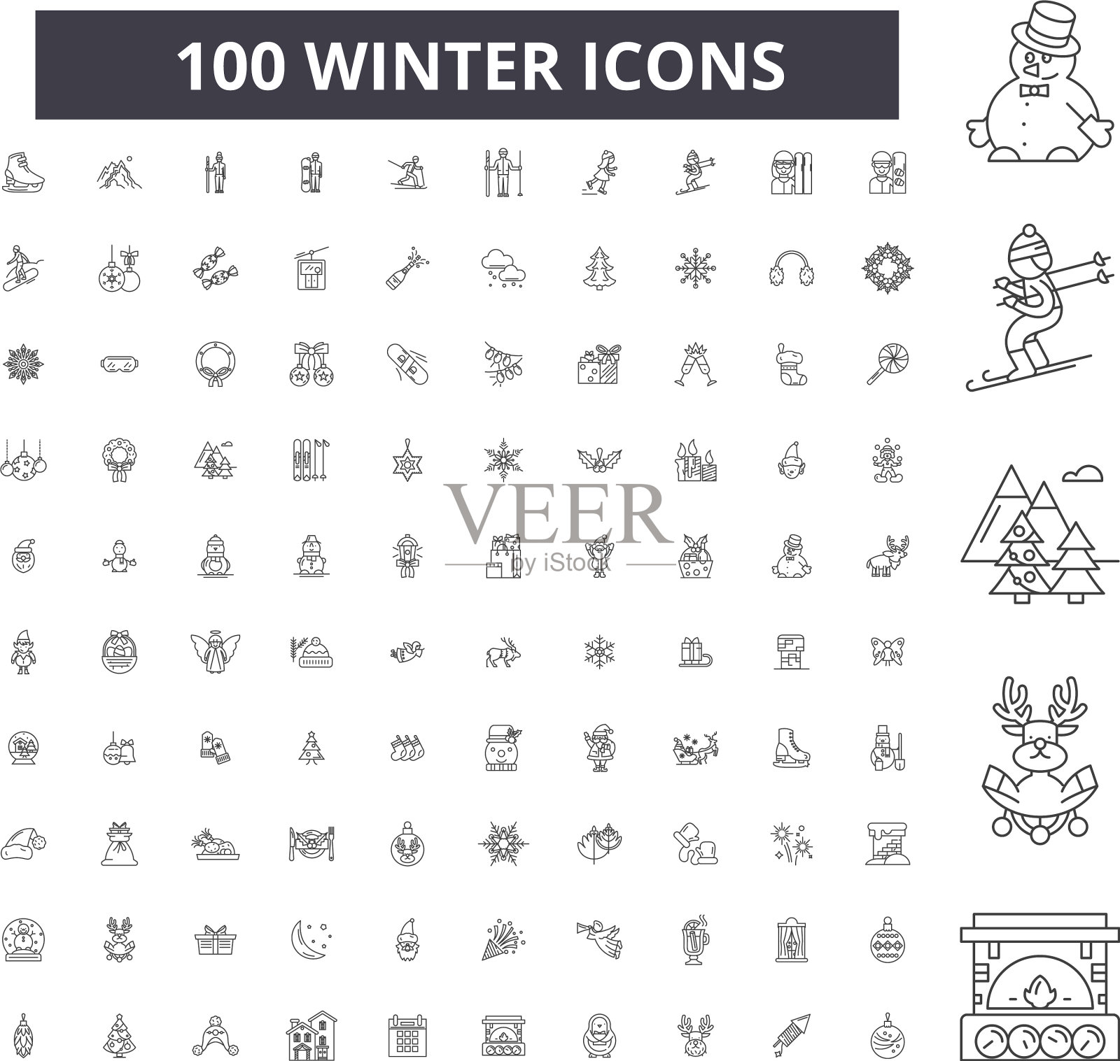 冬季可编辑线图标100设置图标素材