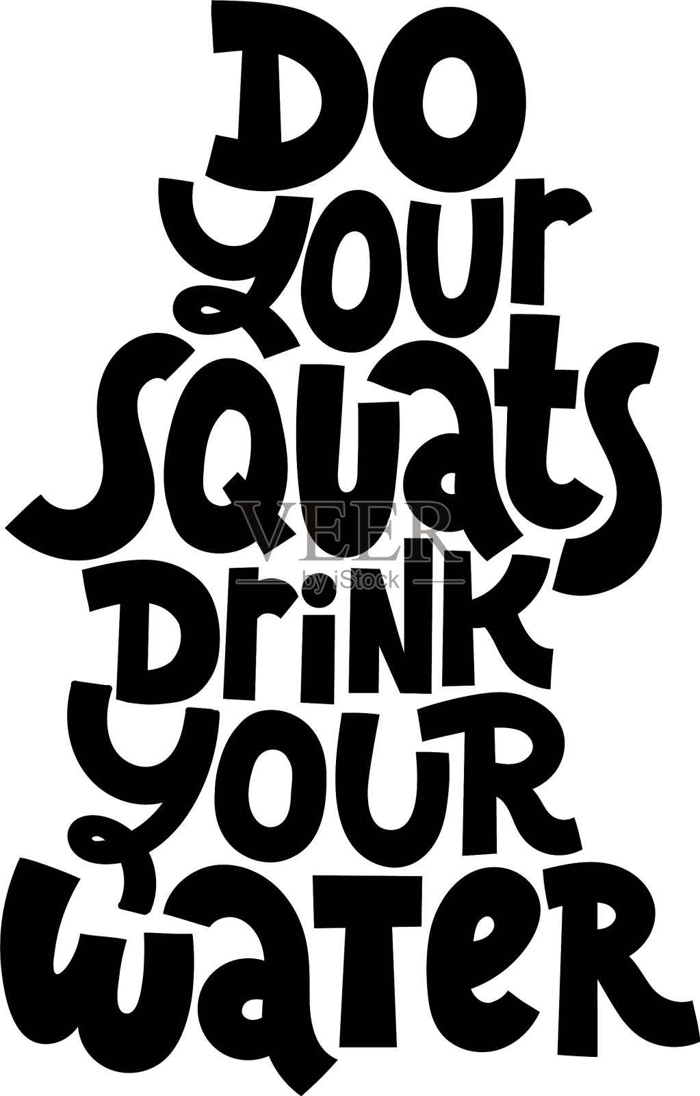 健身励志名言插画图片素材