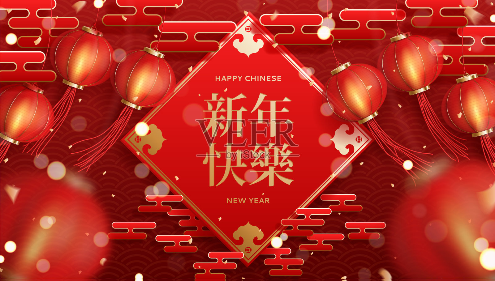 春节快乐的节日背景插画图片素材