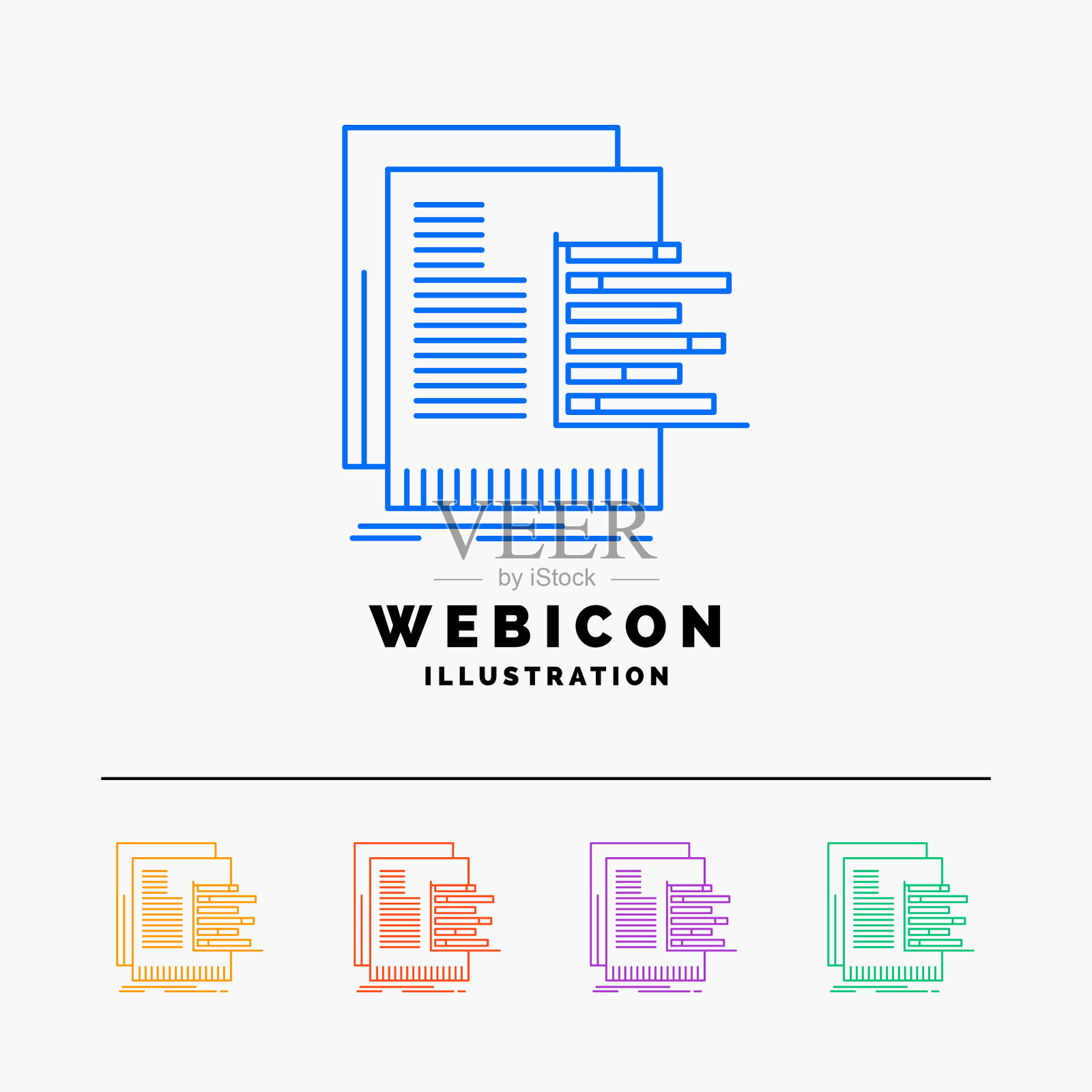 图表数据图表报告估值5色线插画图片素材