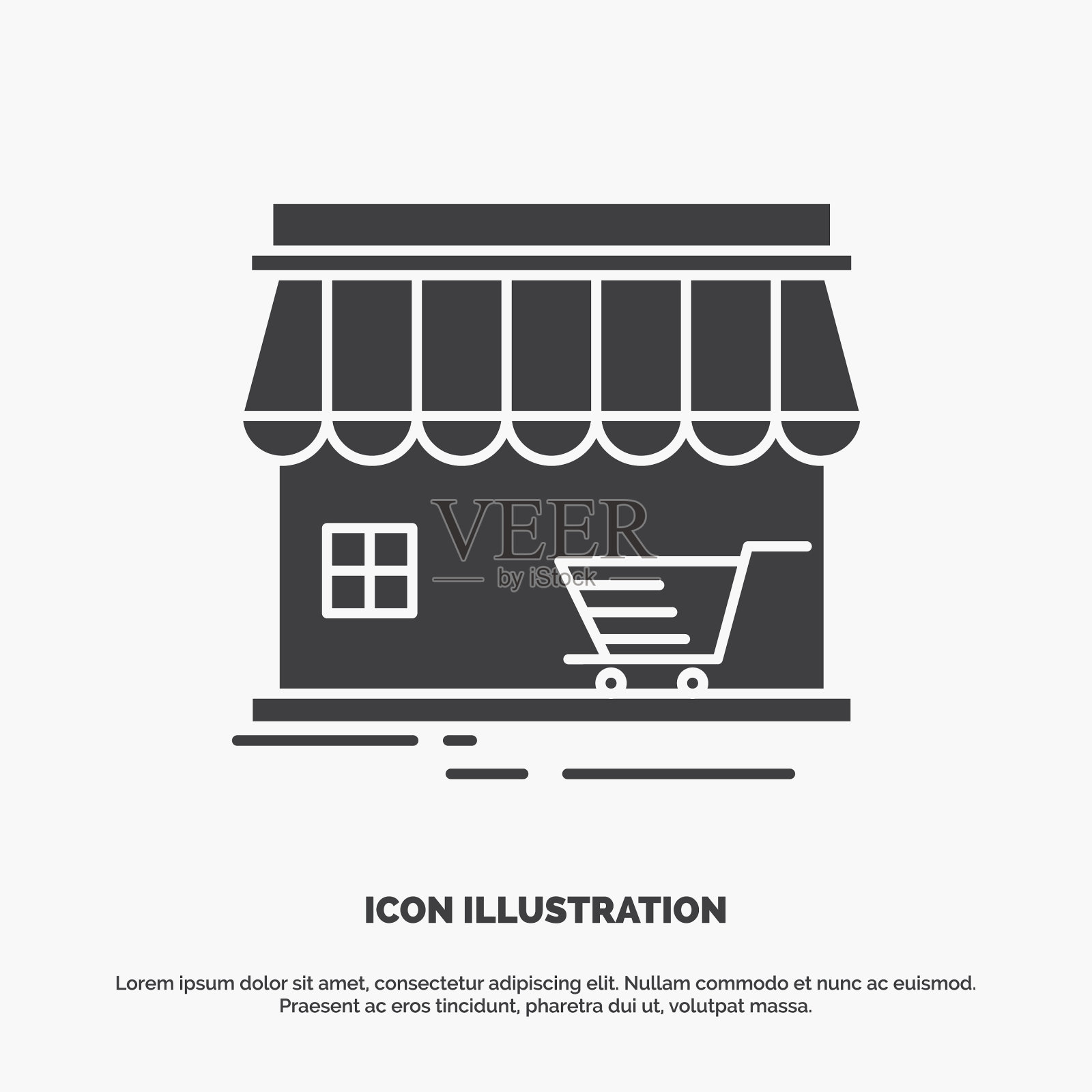 商店商店市场建筑购物图标字形图标素材