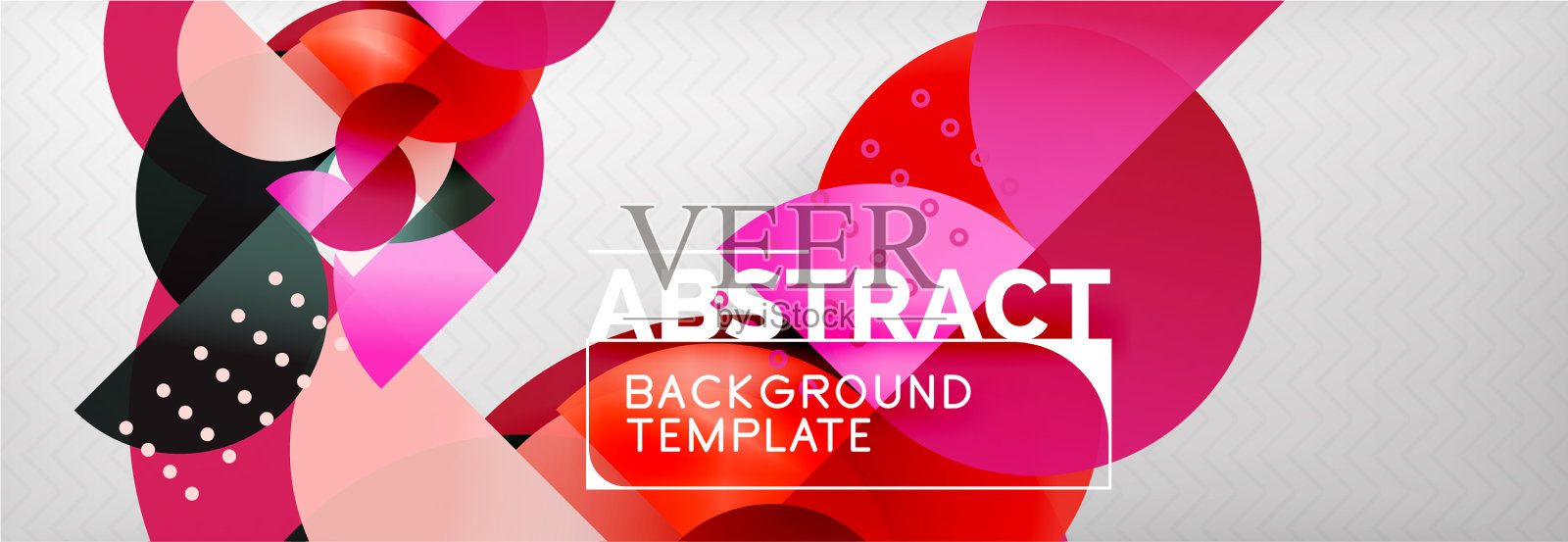 圆构成抽象背景插画图片素材