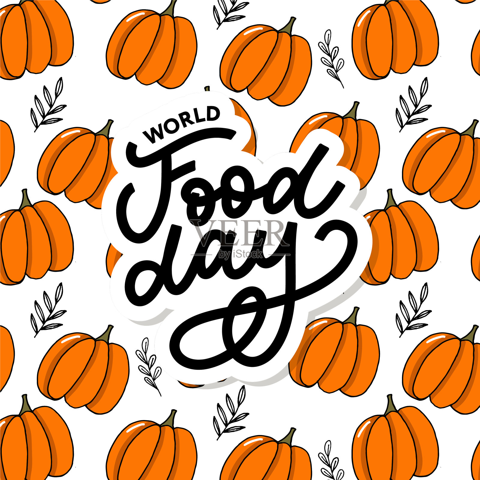 世界粮食日适合制作贺卡海报插画图片素材