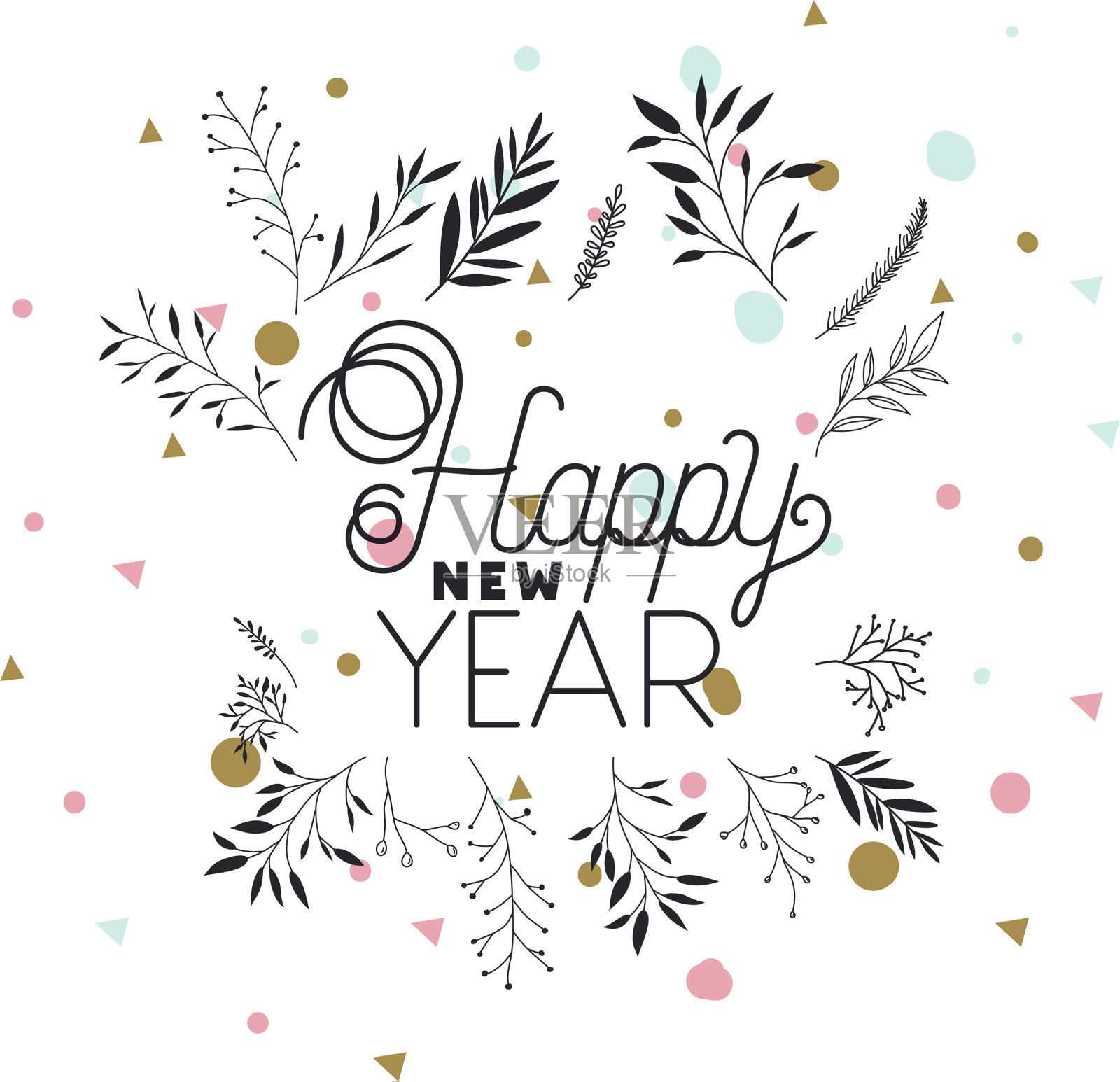 快乐的一年用枝叶孤立的标志插画图片素材