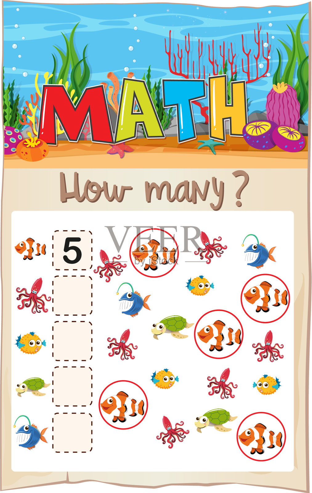 数学计算鱼工作表设计元素图片