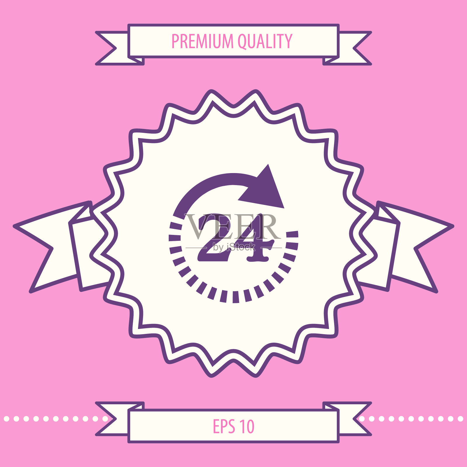 二十四小时开放符号图标开放时间设计元素图片