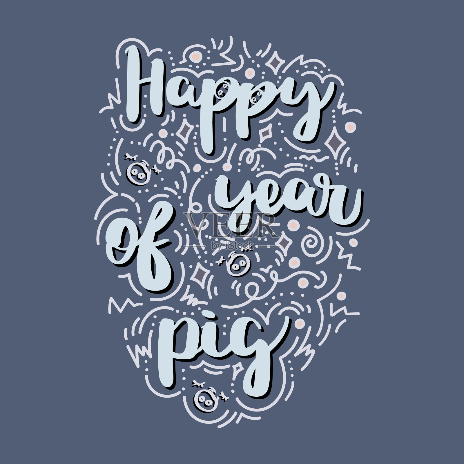 手绘文字引用-猪年快乐插画图片素材