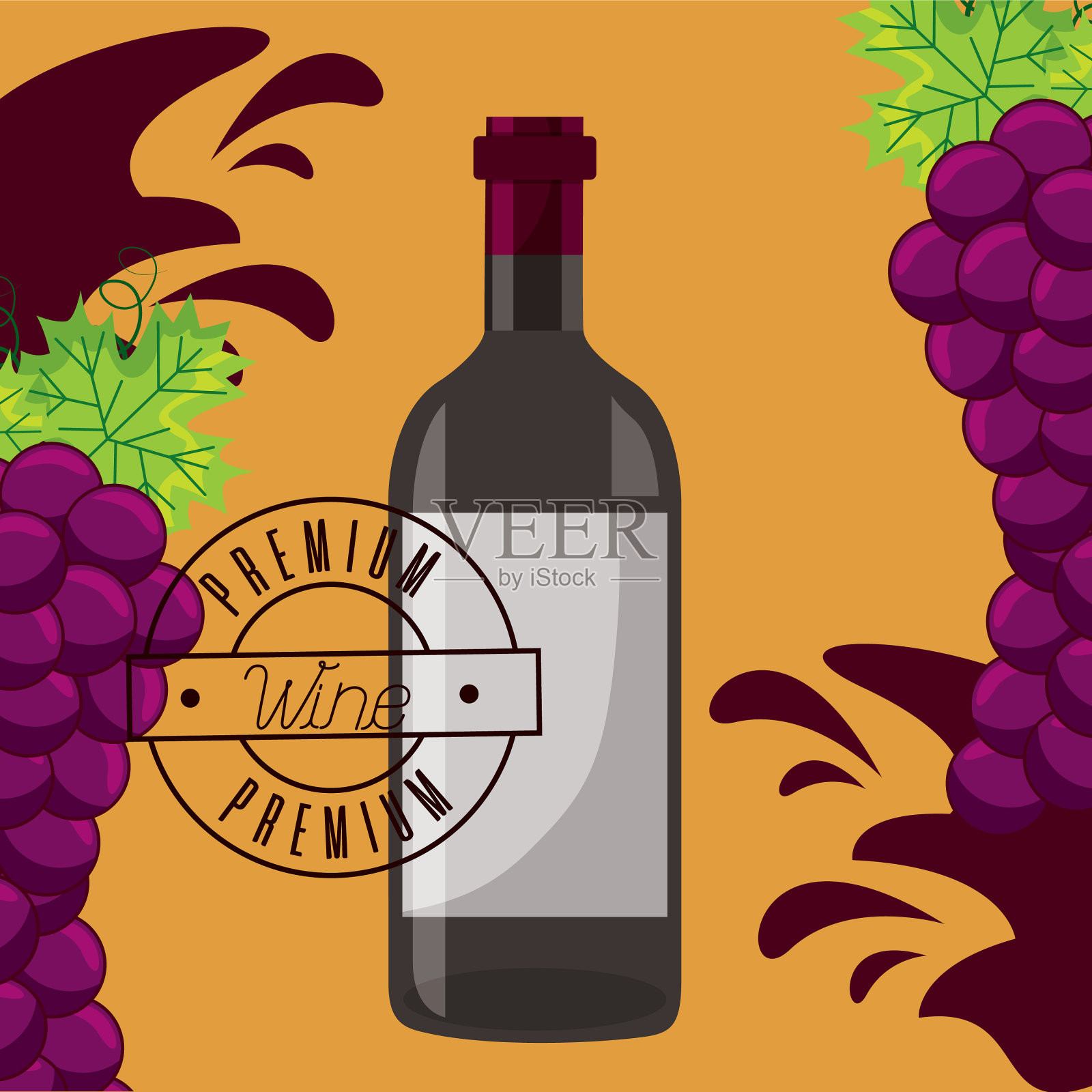 酒瓶串葡萄溢价插画图片素材