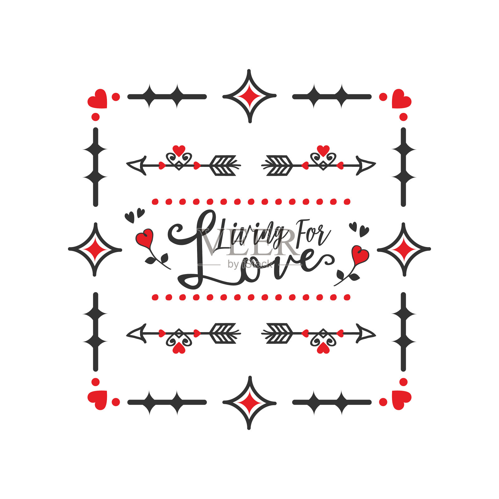 黑色和红色为爱而活的短信方框插画图片素材