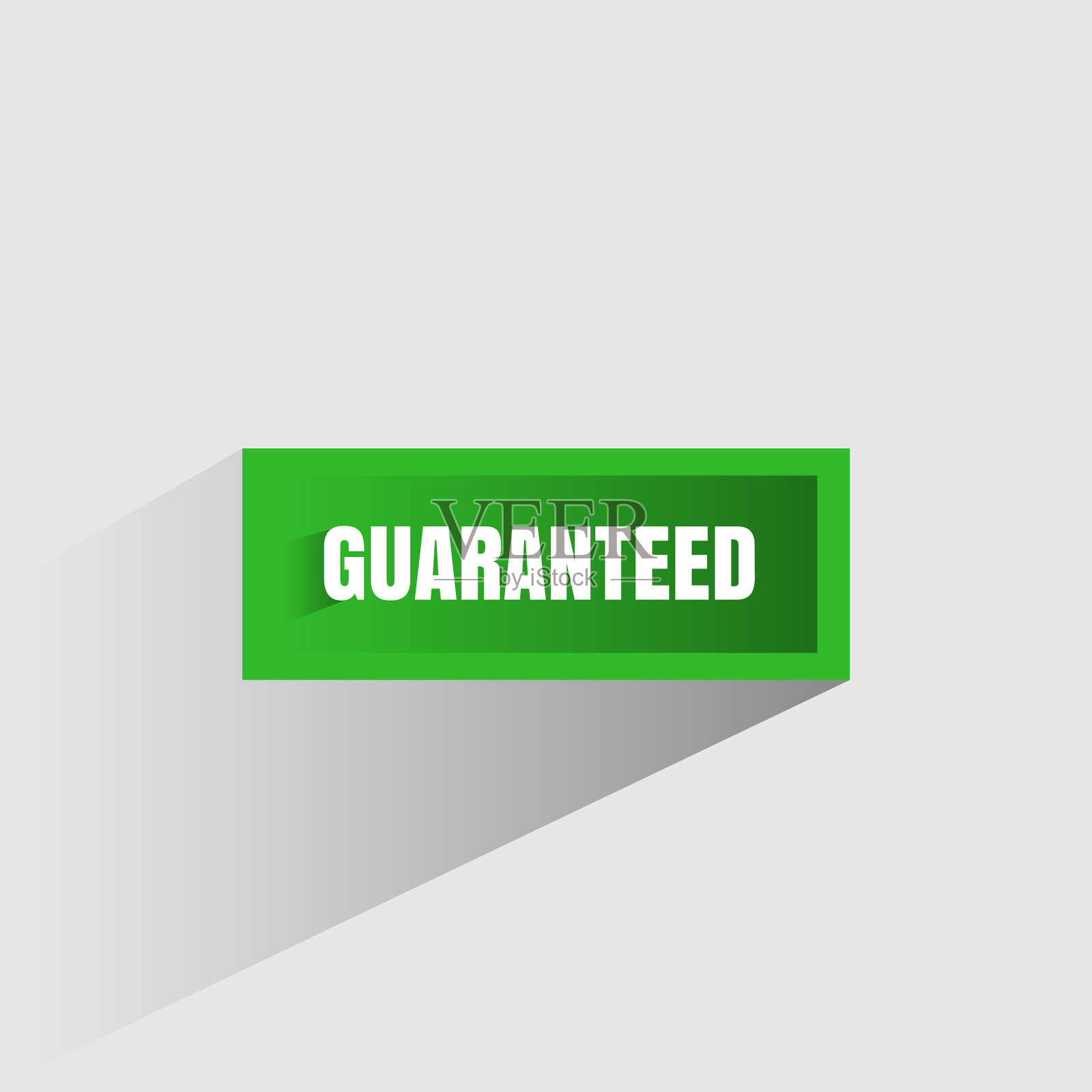 三维保证设计元素插画图片素材