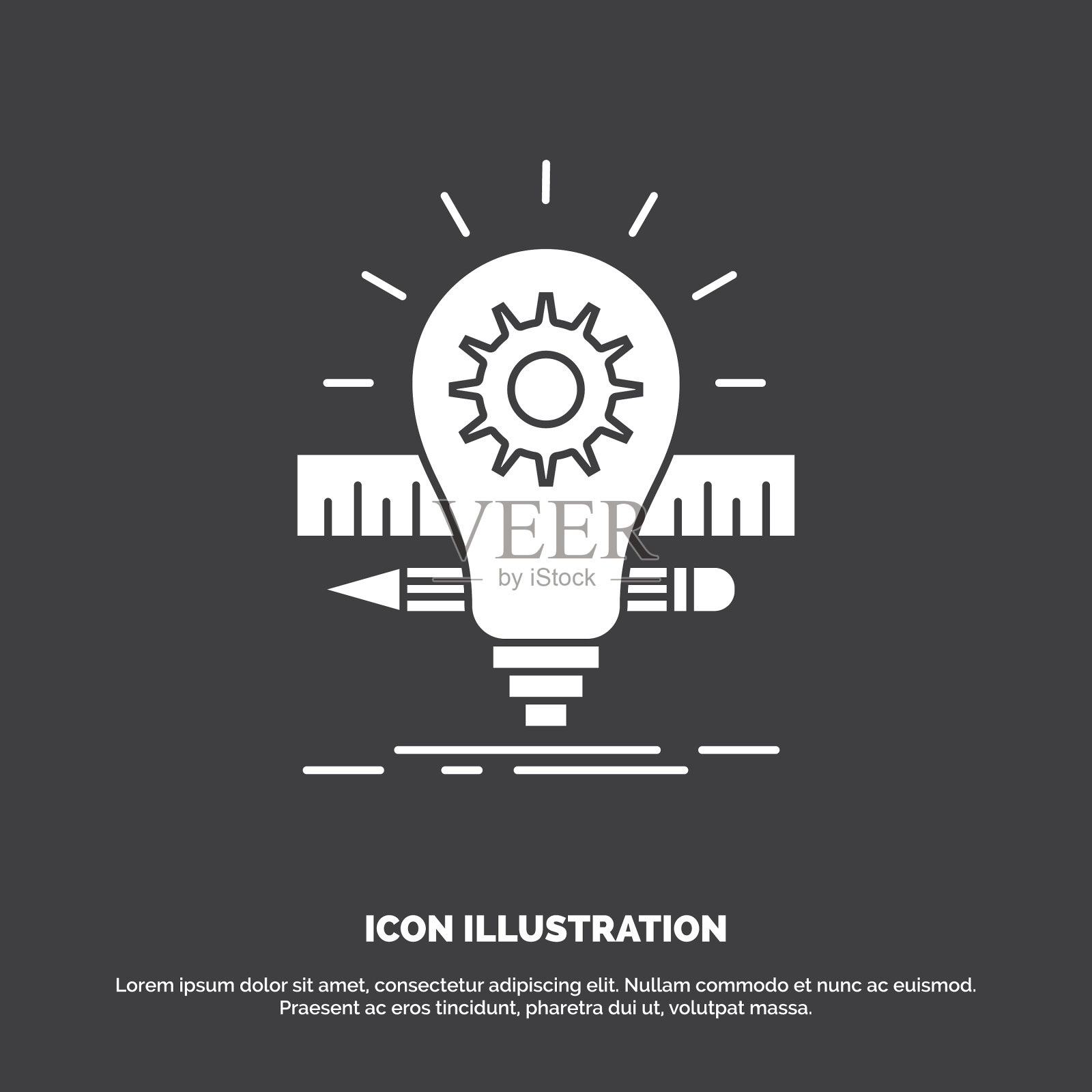 开发思路:灯泡、铅笔、刻度、图标、字形图标素材