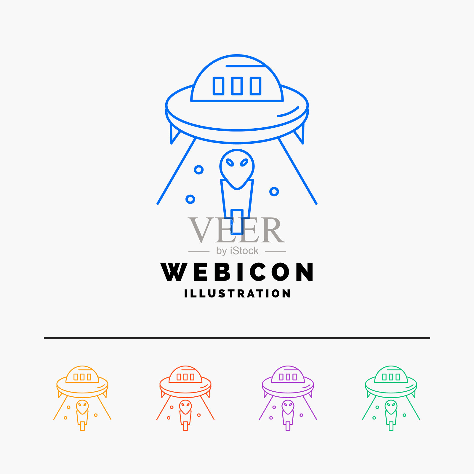 外星太空UFO飞船火星5色线网插画图片素材