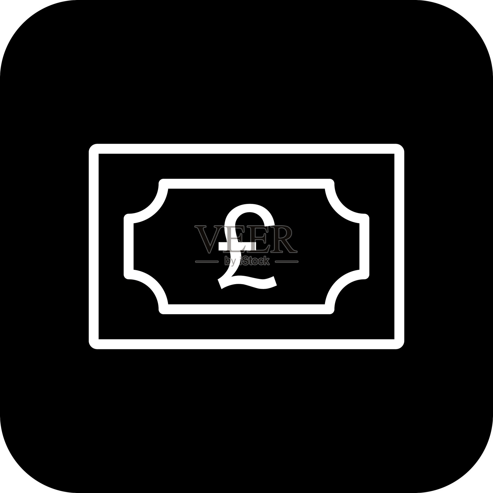 英镑的图标插画图片素材