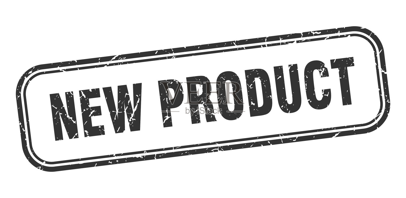 新产品插画图片素材