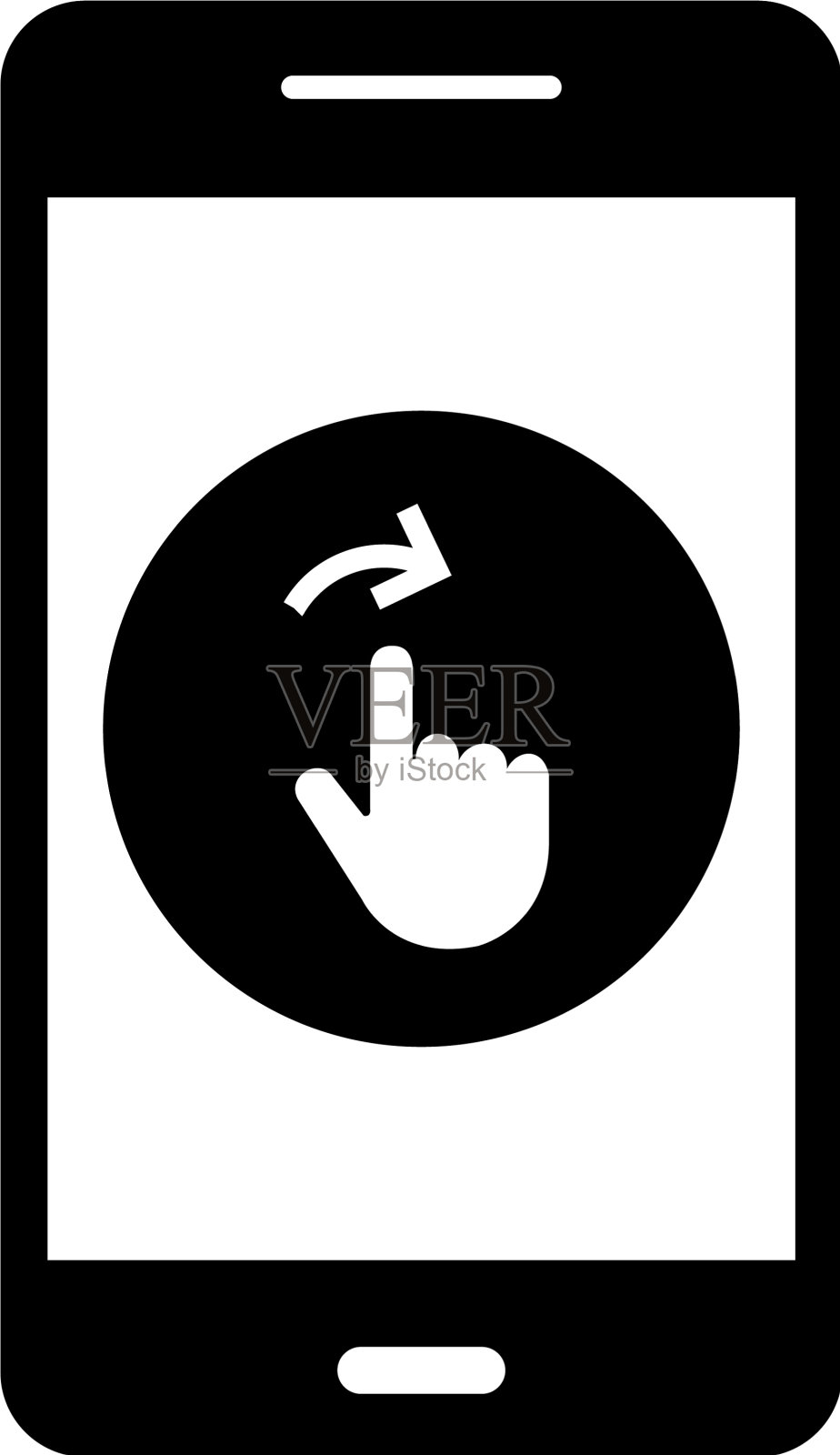 滑动手机应用图标图标素材