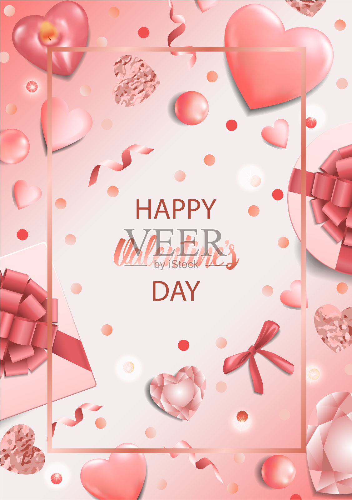 情人节快乐，一张粉红色的贺卡设计模板素材