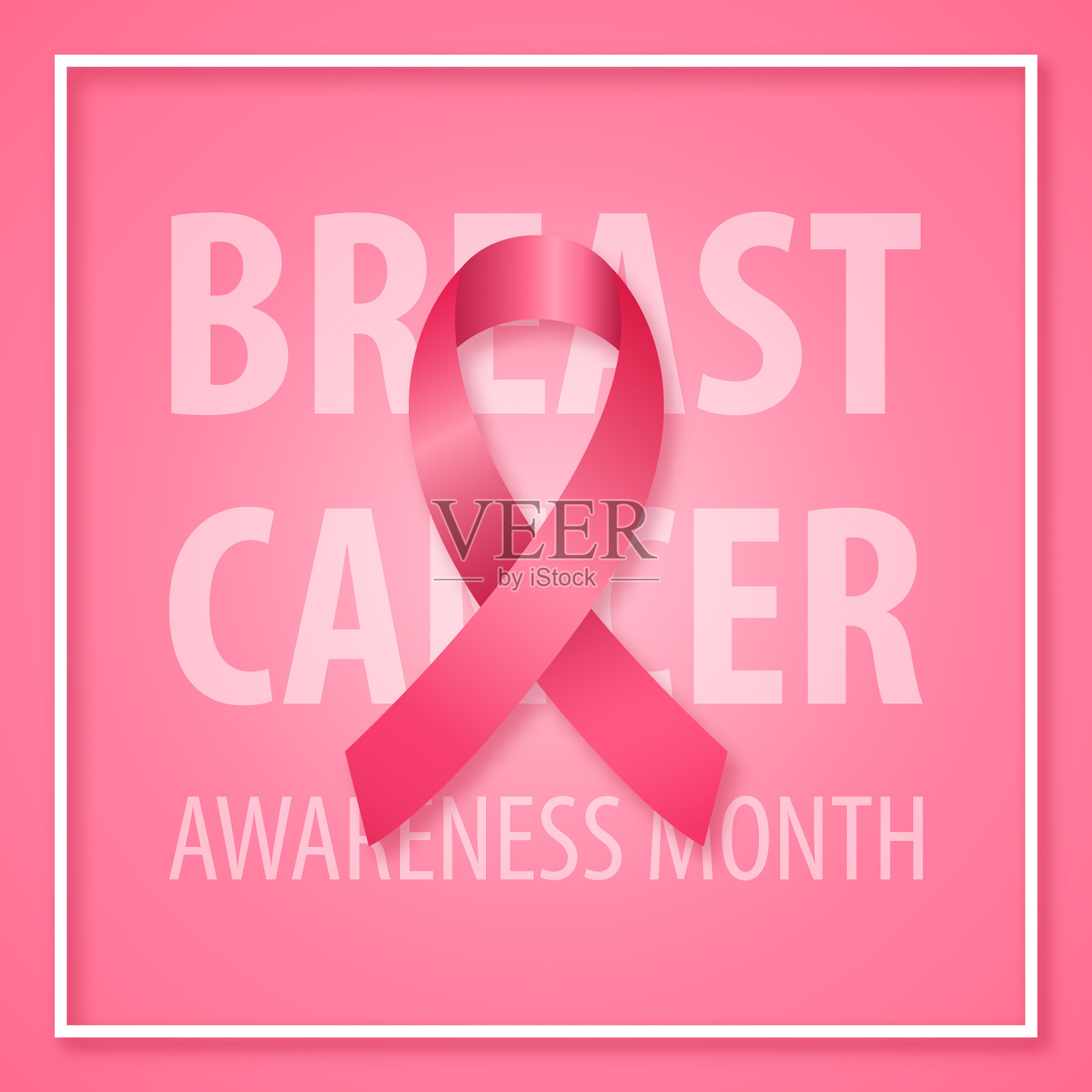 乳腺癌宣传月的横幅是粉红色的插画图片素材
