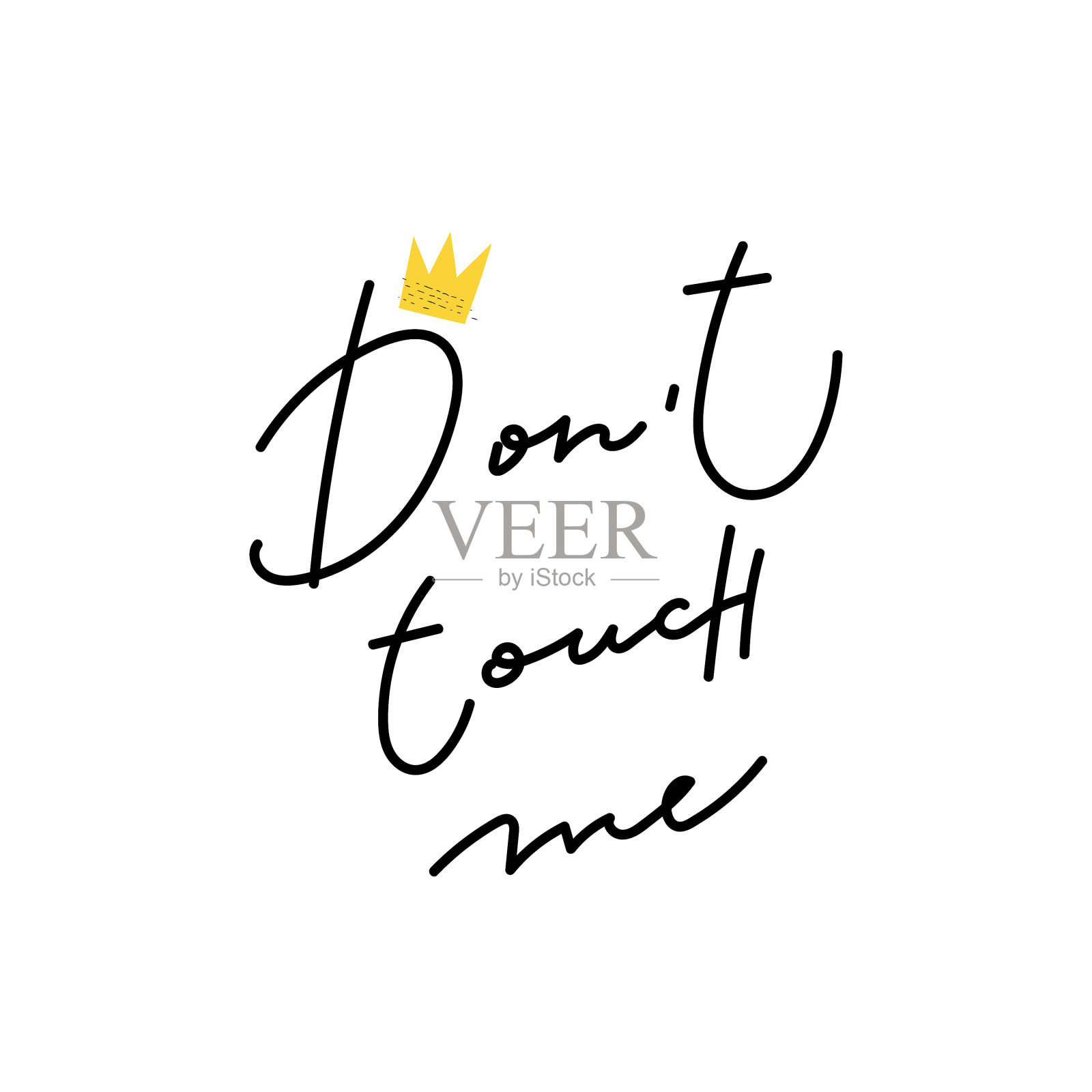 别碰我的书法衬衫上引用字母插画图片素材