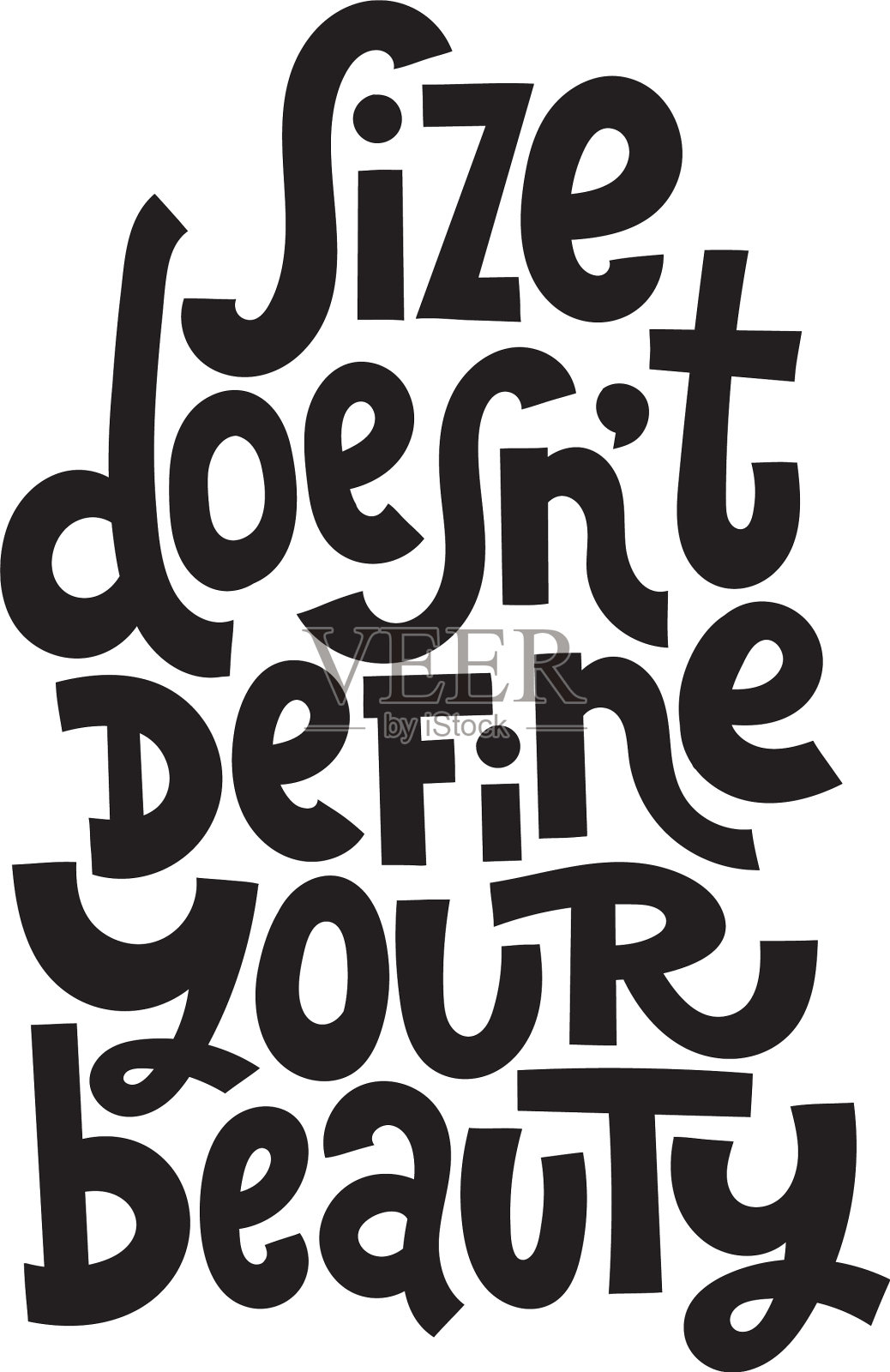 身体积极的报价插画图片素材