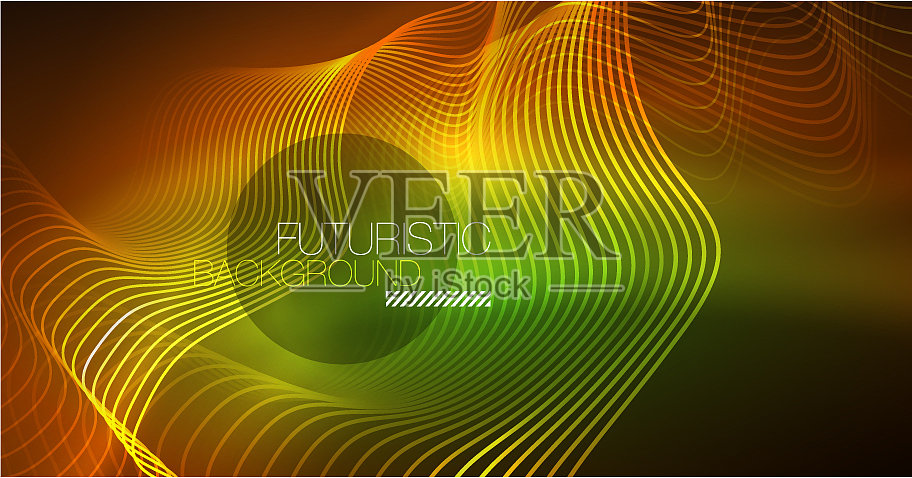 抽象发光彩色波设计元素插画图片素材