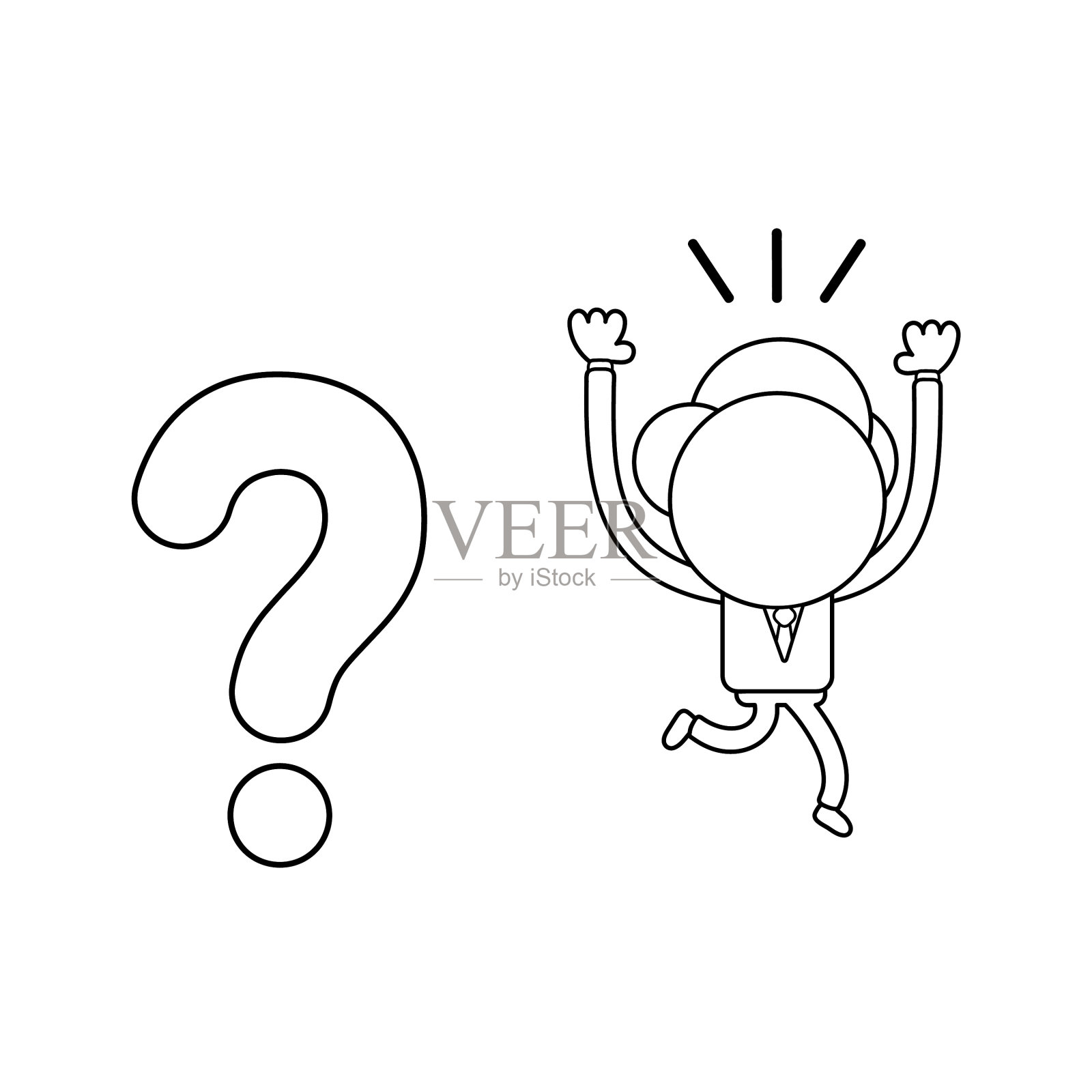 商人性格回避问题插画图片素材