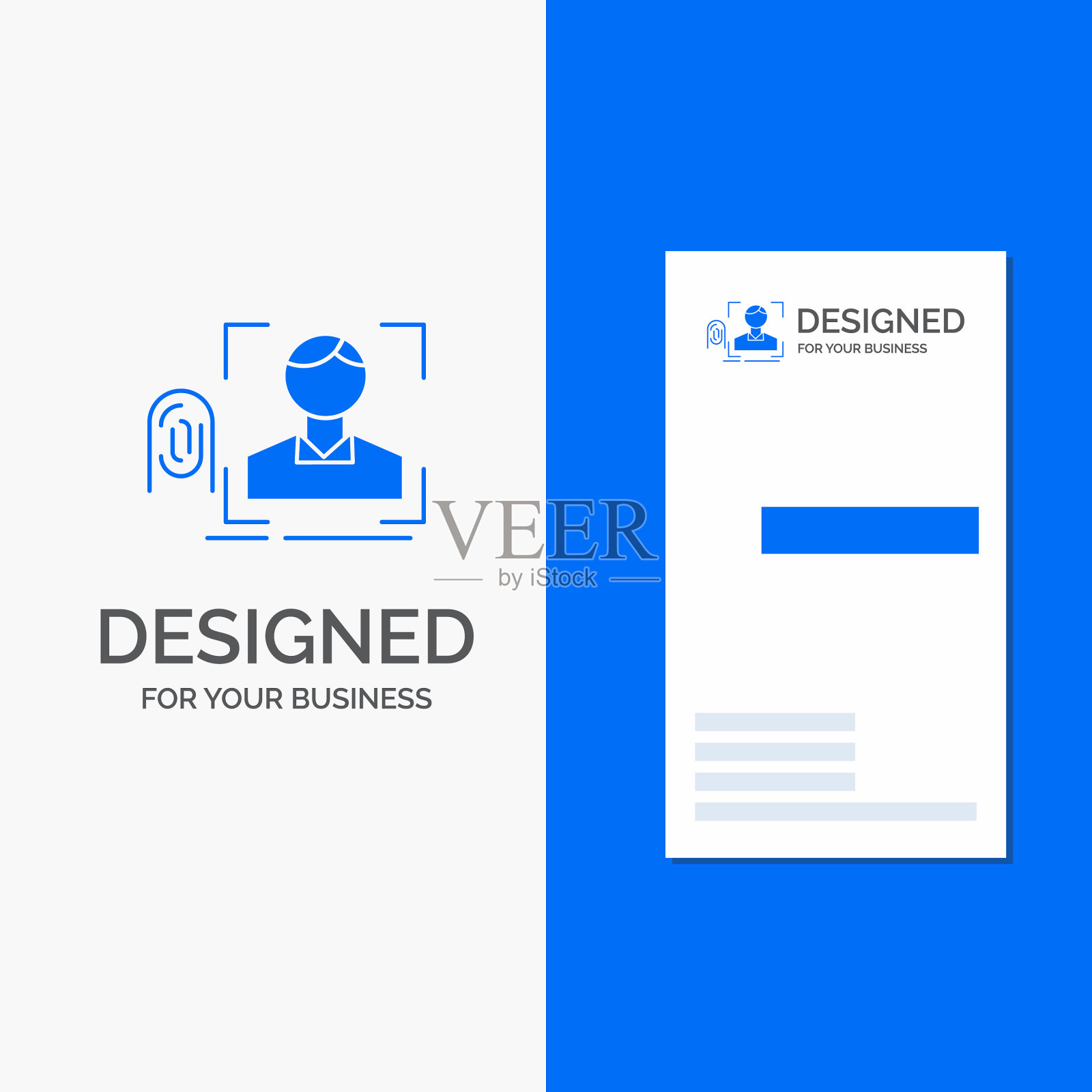 商业标志的手指指纹识别插画图片素材