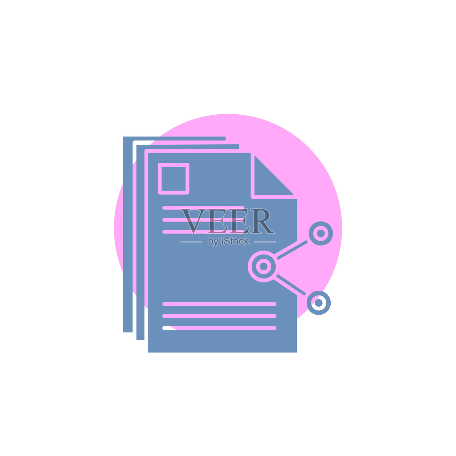 共享内容文件共享文档的字形图标插画图片素材