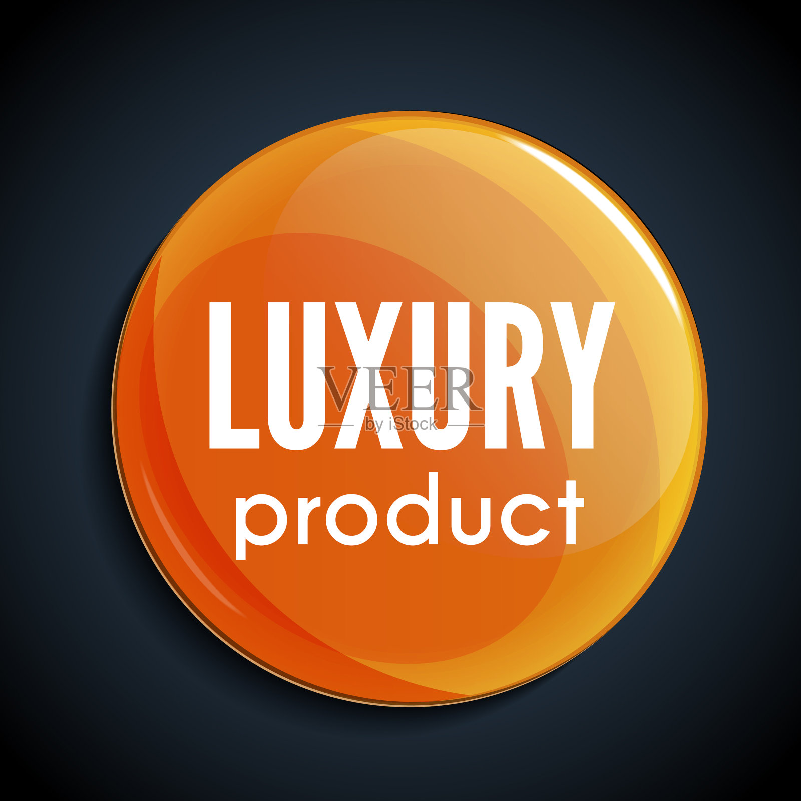 光滑的销售按钮或徽章产品促销插画图片素材