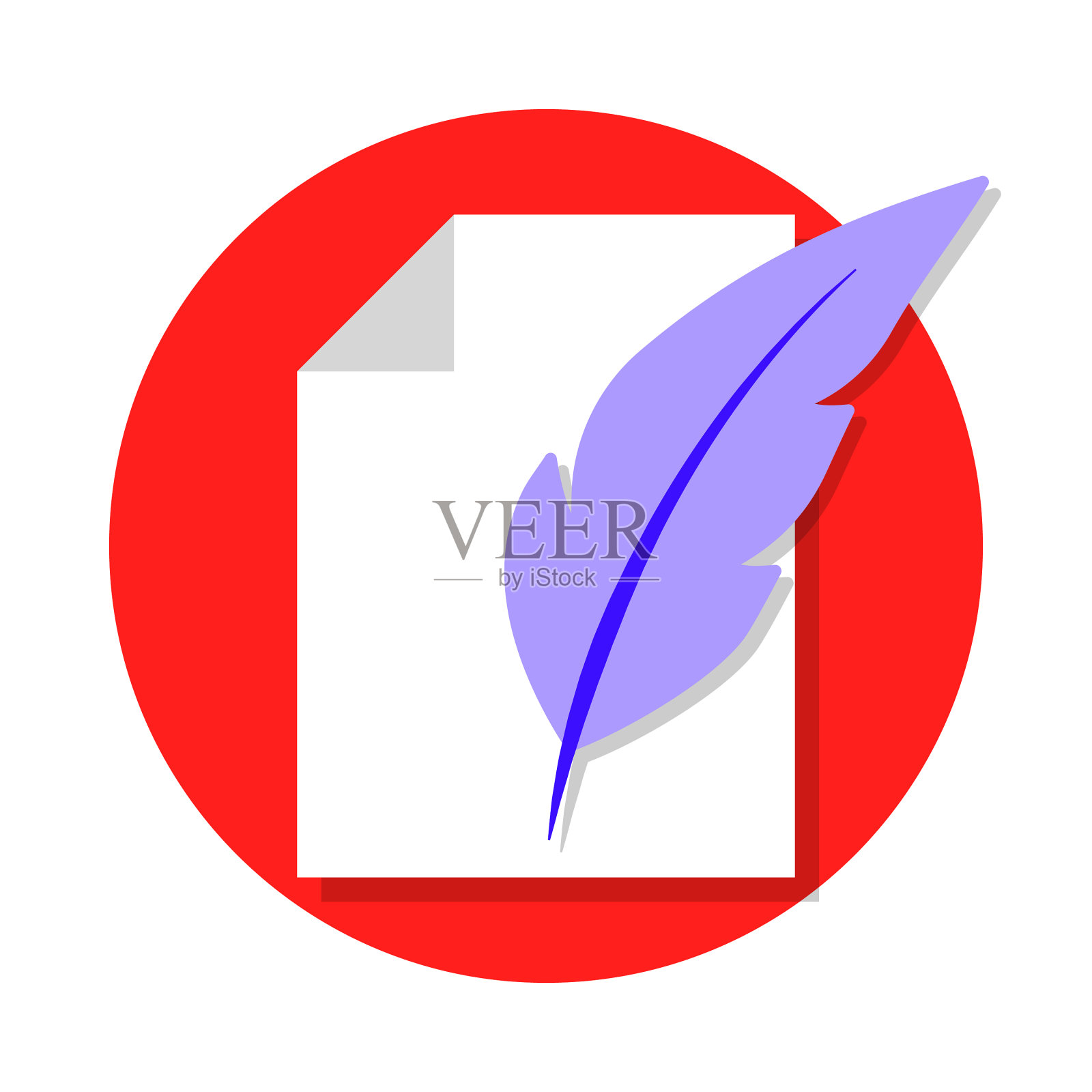 羽毛笔纸设计元素图片