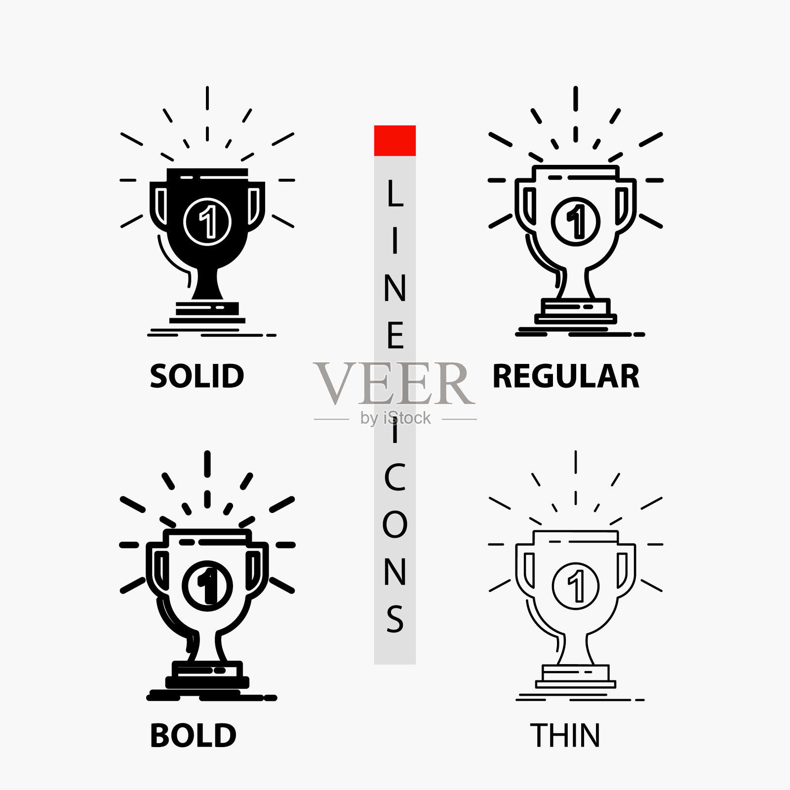 奖励奖杯奖励胜利图标在薄图标素材