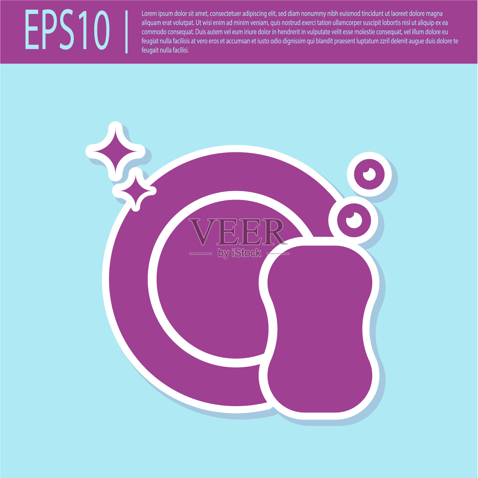 复古紫色洗碗图标孤立上插画图片素材