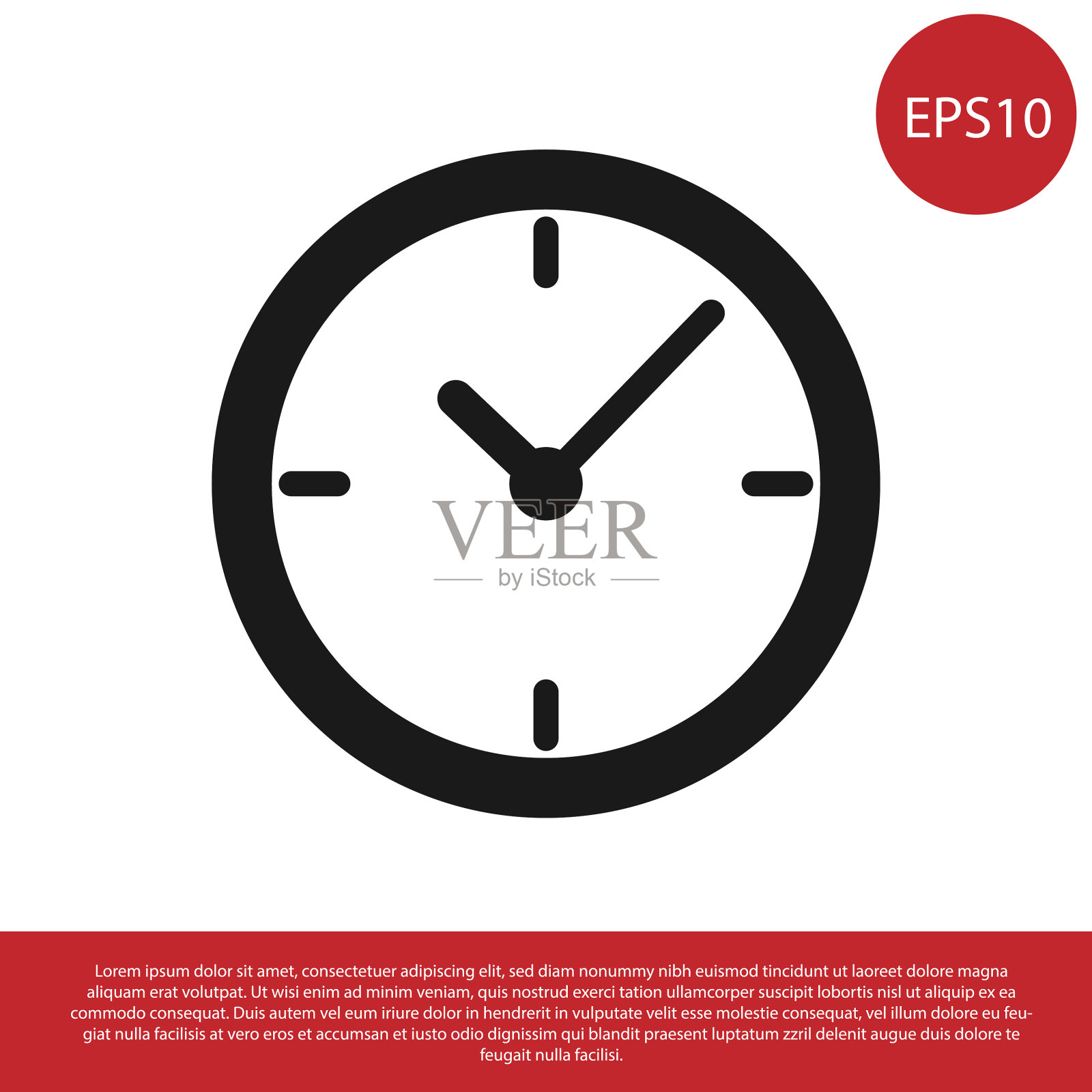 黑色时钟图标孤立在白色背景上插画图片素材