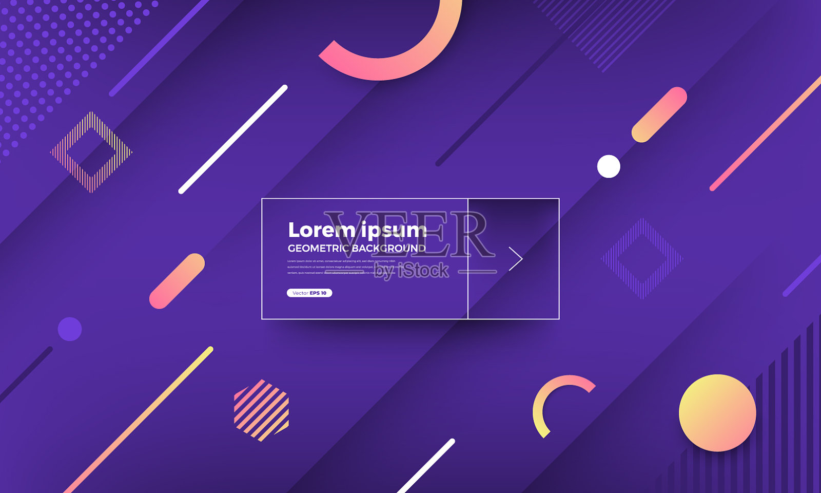 最小几何backgriund插画图片素材