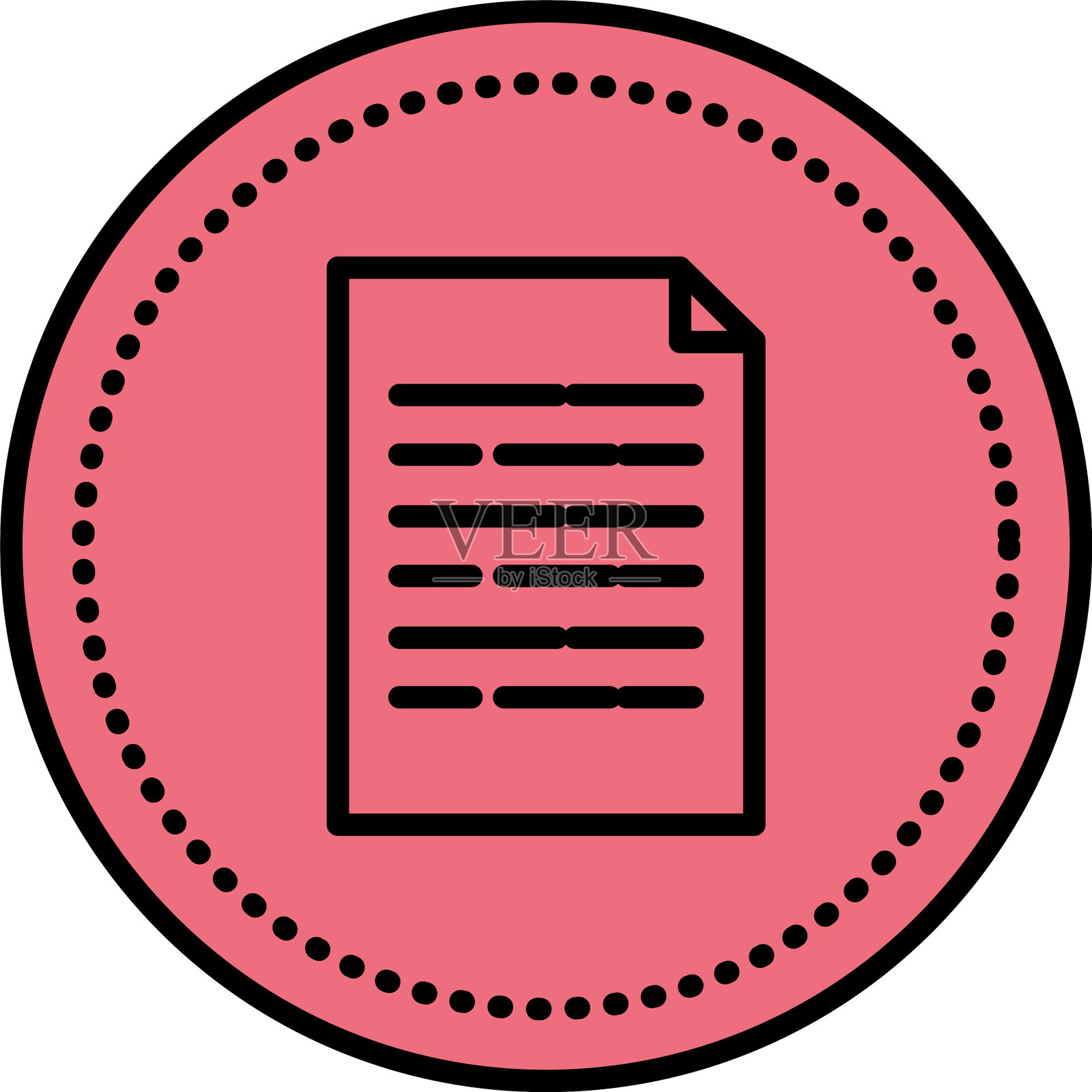 纸质文档文件图标设计元素图片