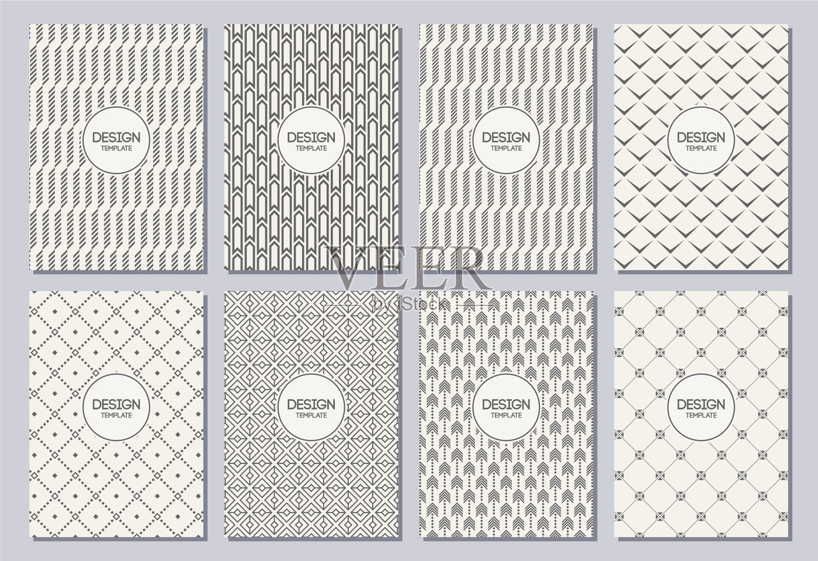 设置海报传单海报横幅海报设计模板素材