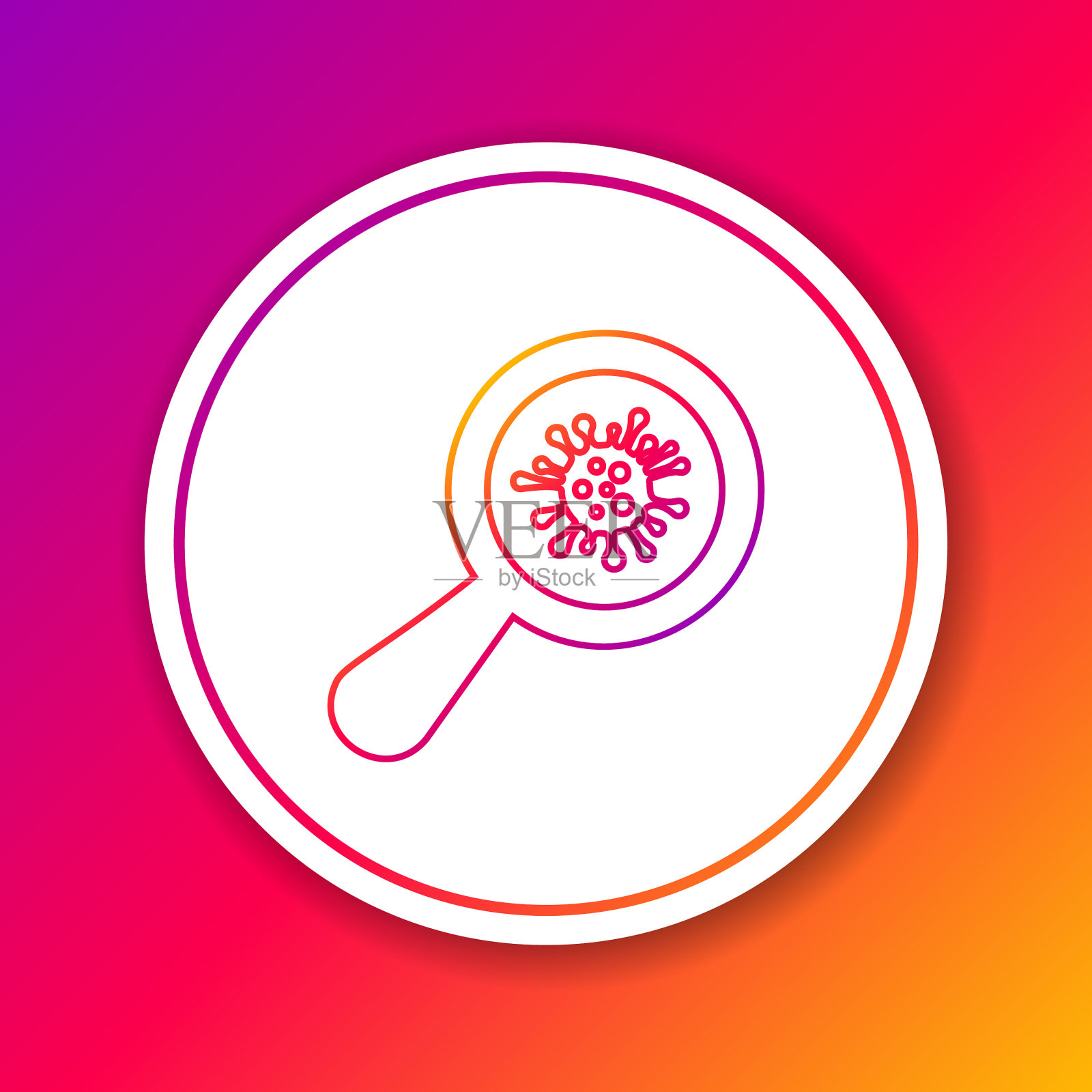 放大镜图标下的色线微生物插画图片素材