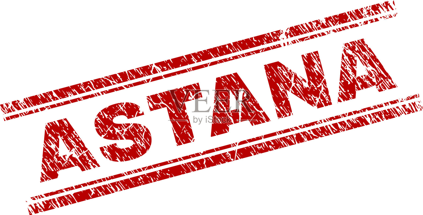 垃圾纹理阿斯塔纳邮票印章插画图片素材